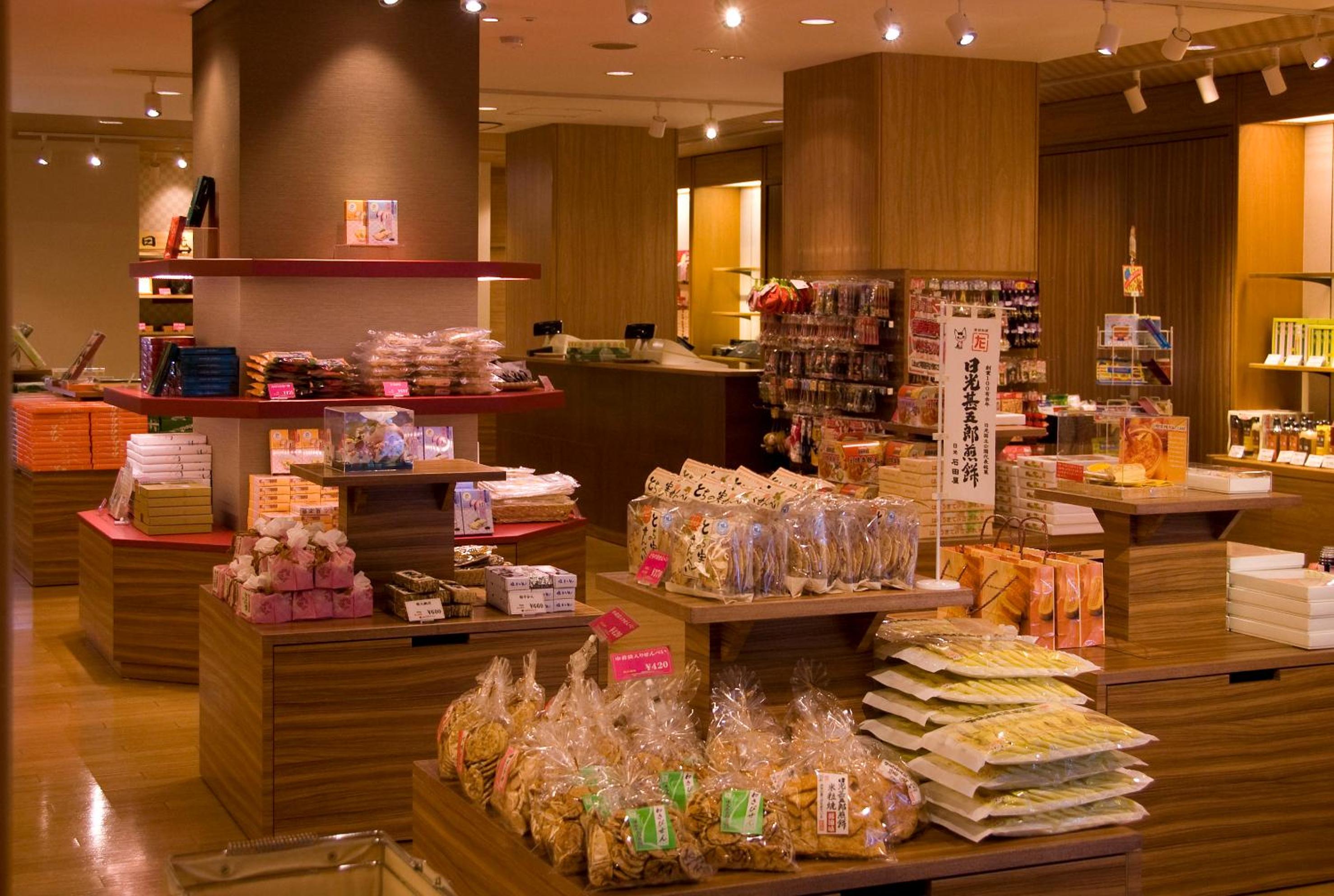 Kinugawa Onsen Hotel