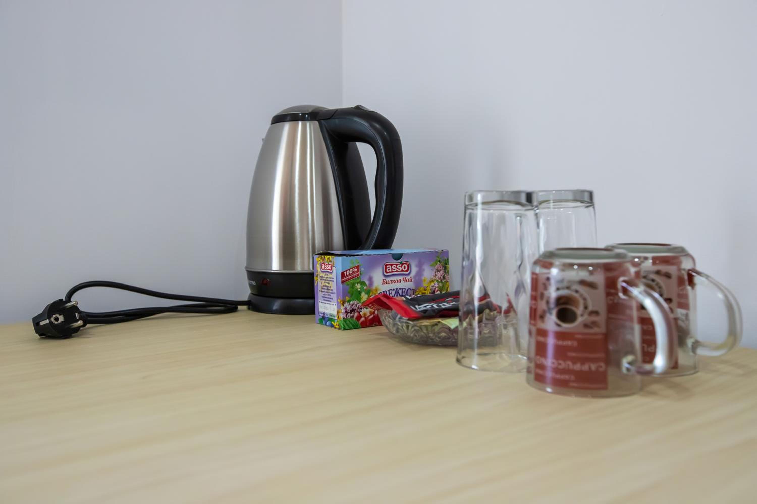 Guest House Holiday