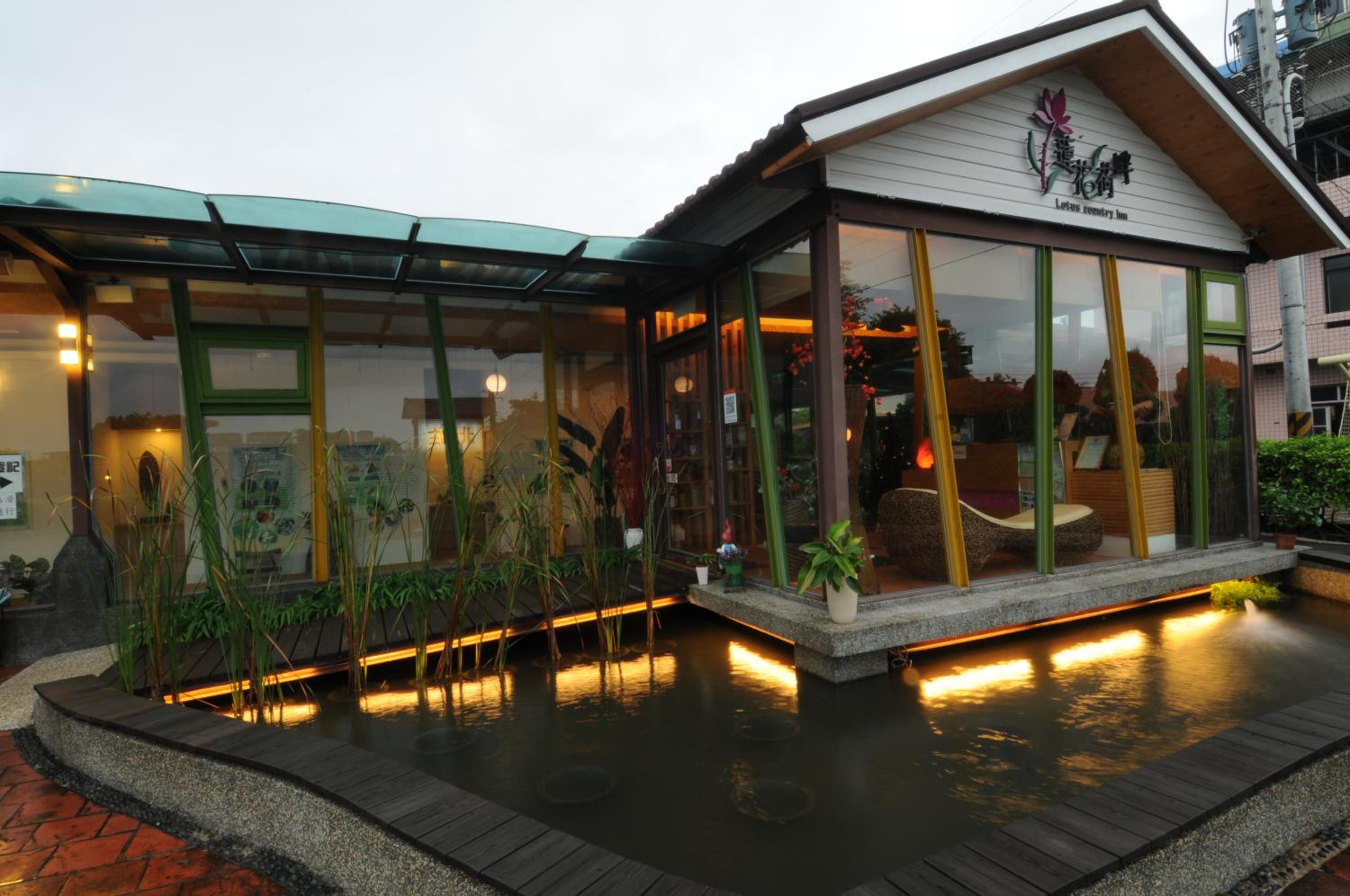 Lotus Hostel Beicheng Zhuang