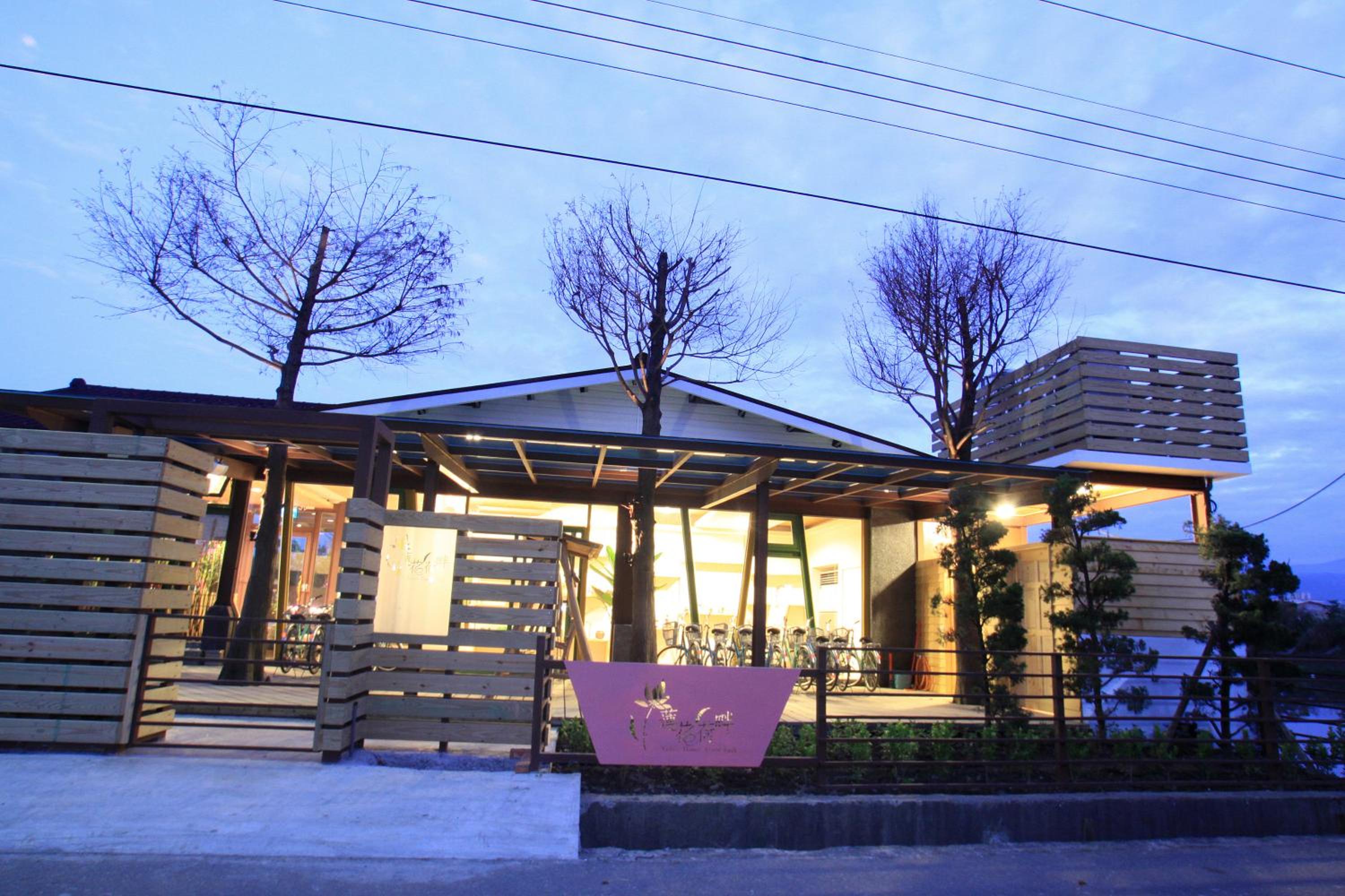 Lotus Hostel Beicheng Zhuang