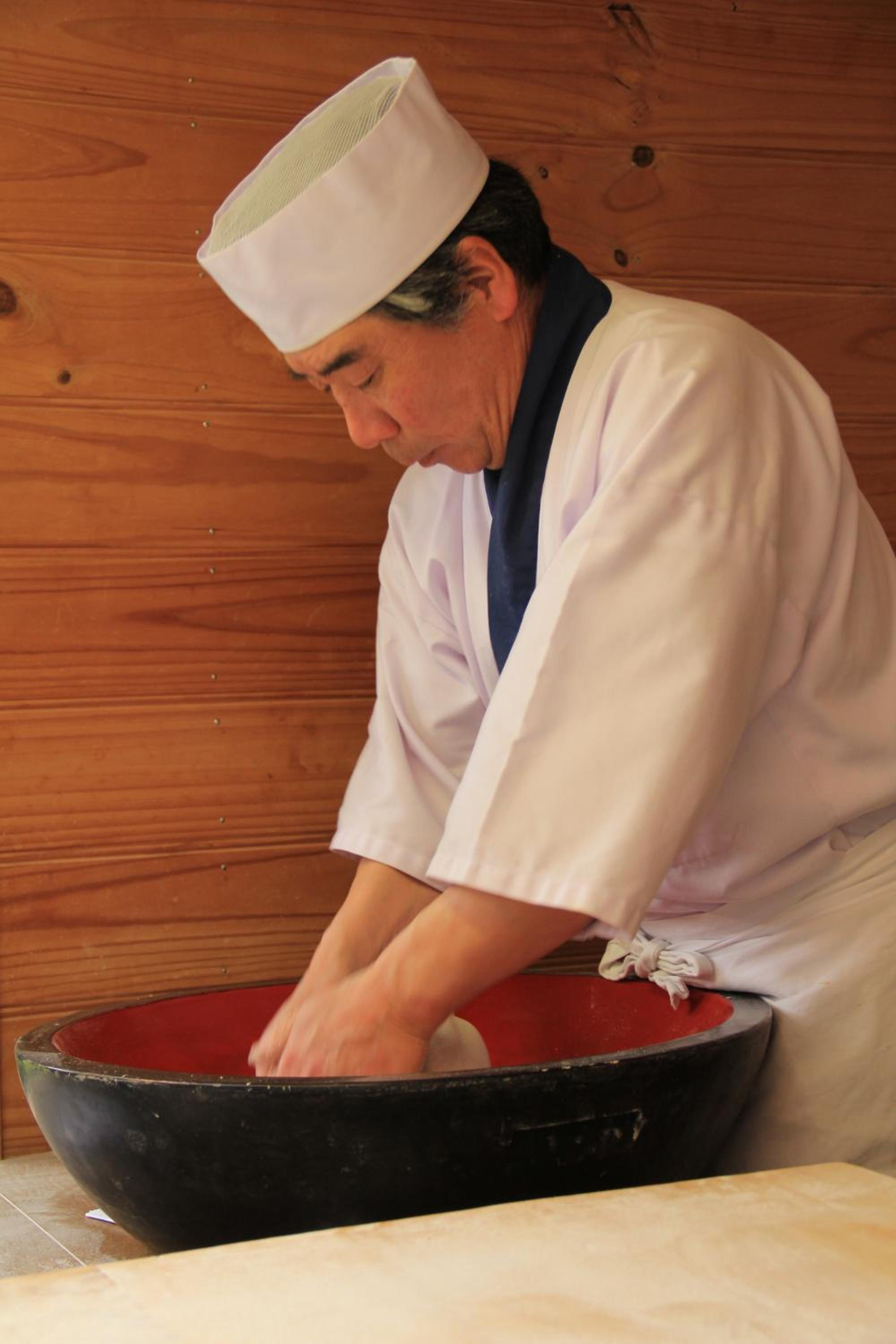 Bunanoyado Koase