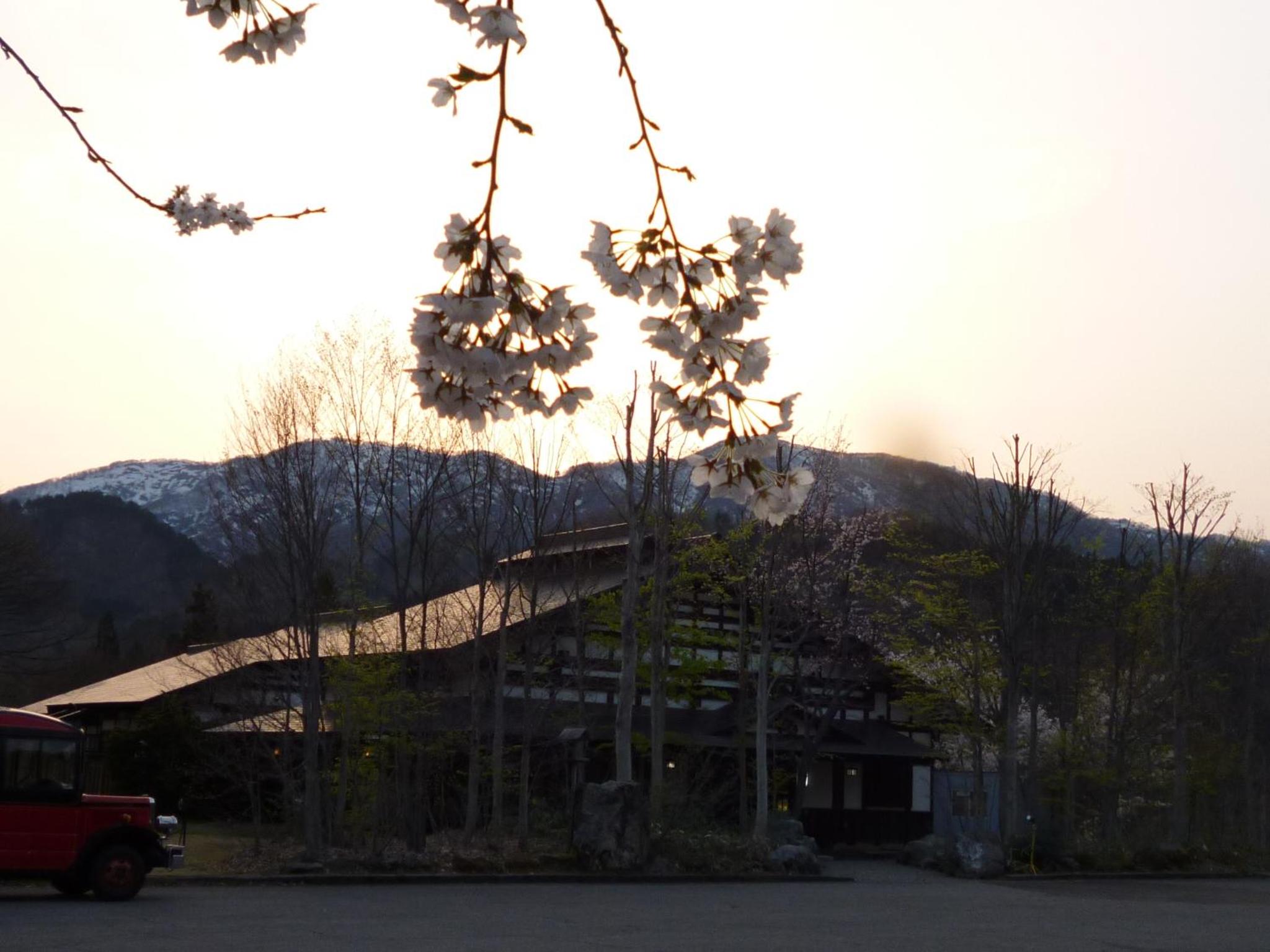 Bunanoyado Koase