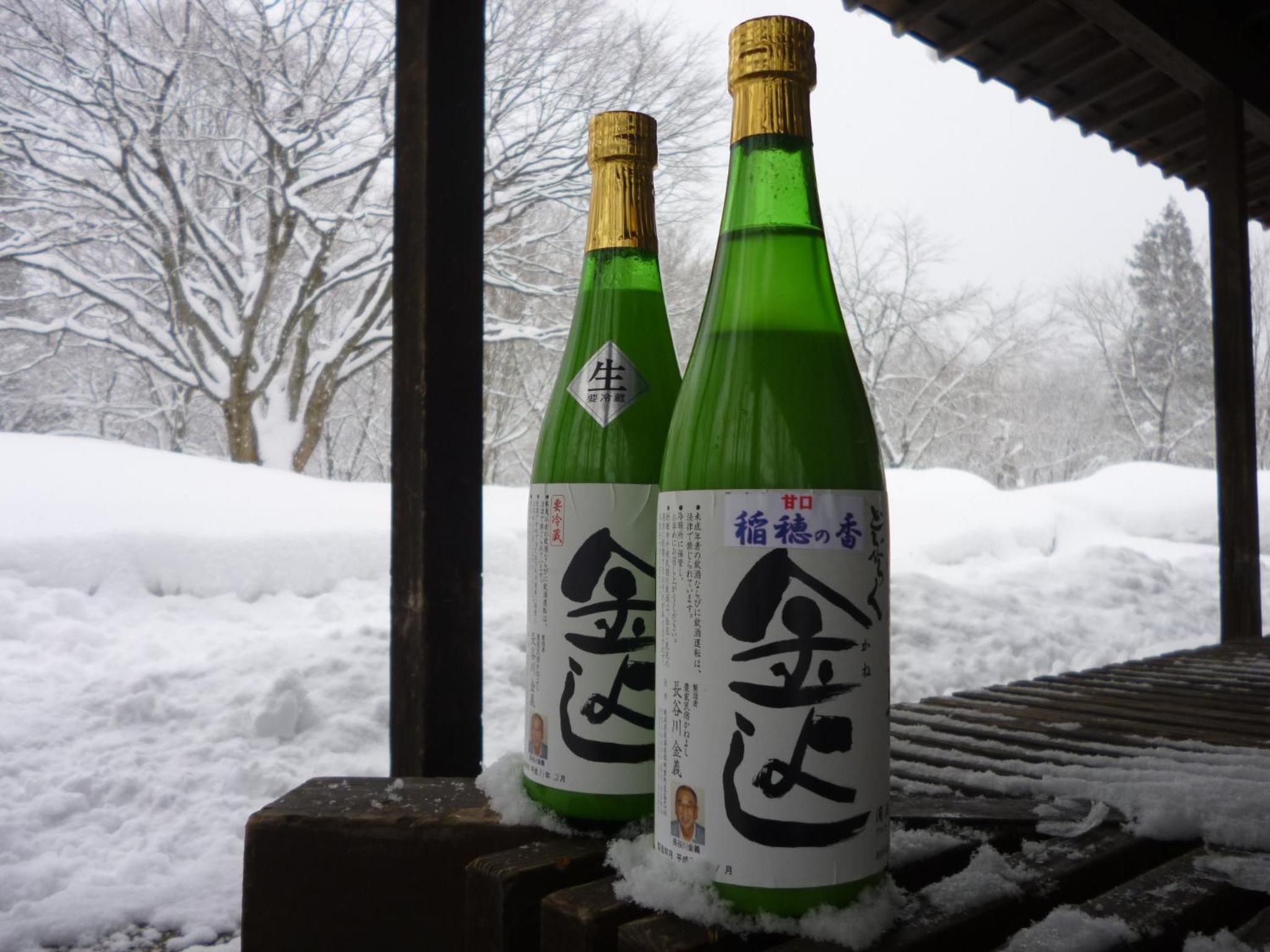 Bunanoyado Koase
