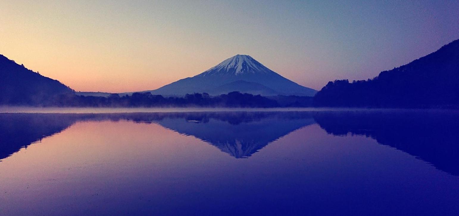 Kakureyado Fujikawaguchiko view 3