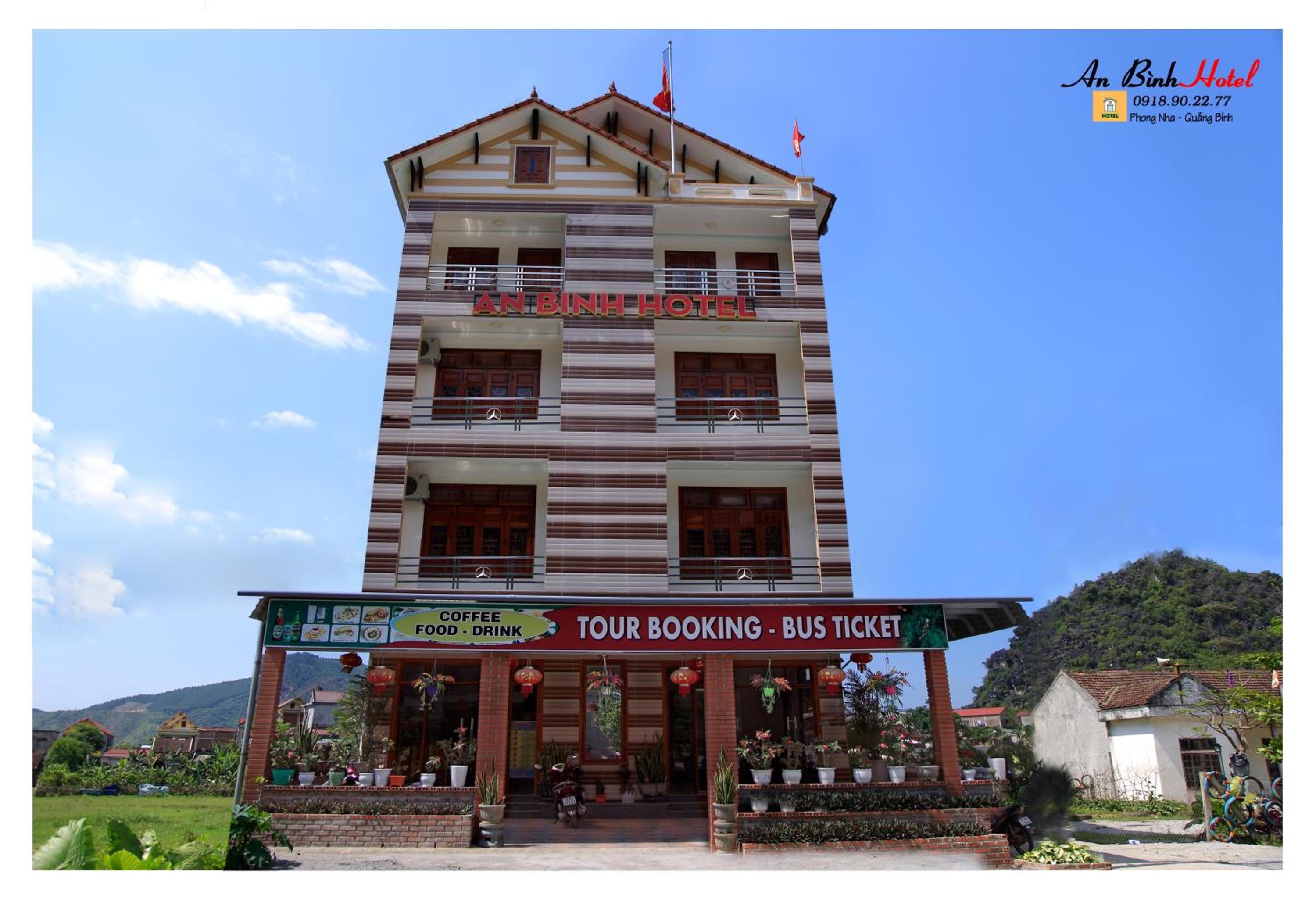 An Binh Homestay