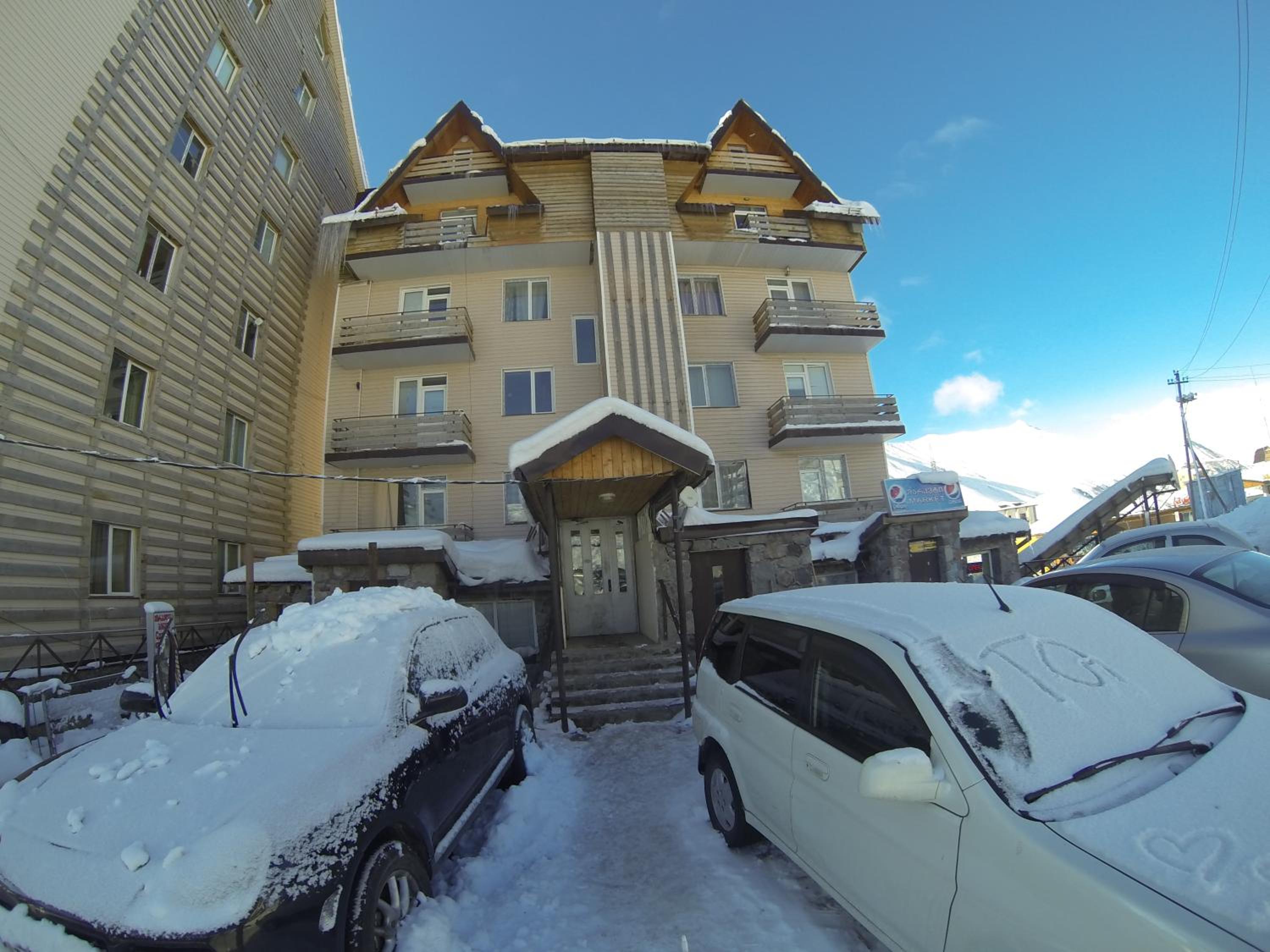 Gudauri Ski Studio view 3