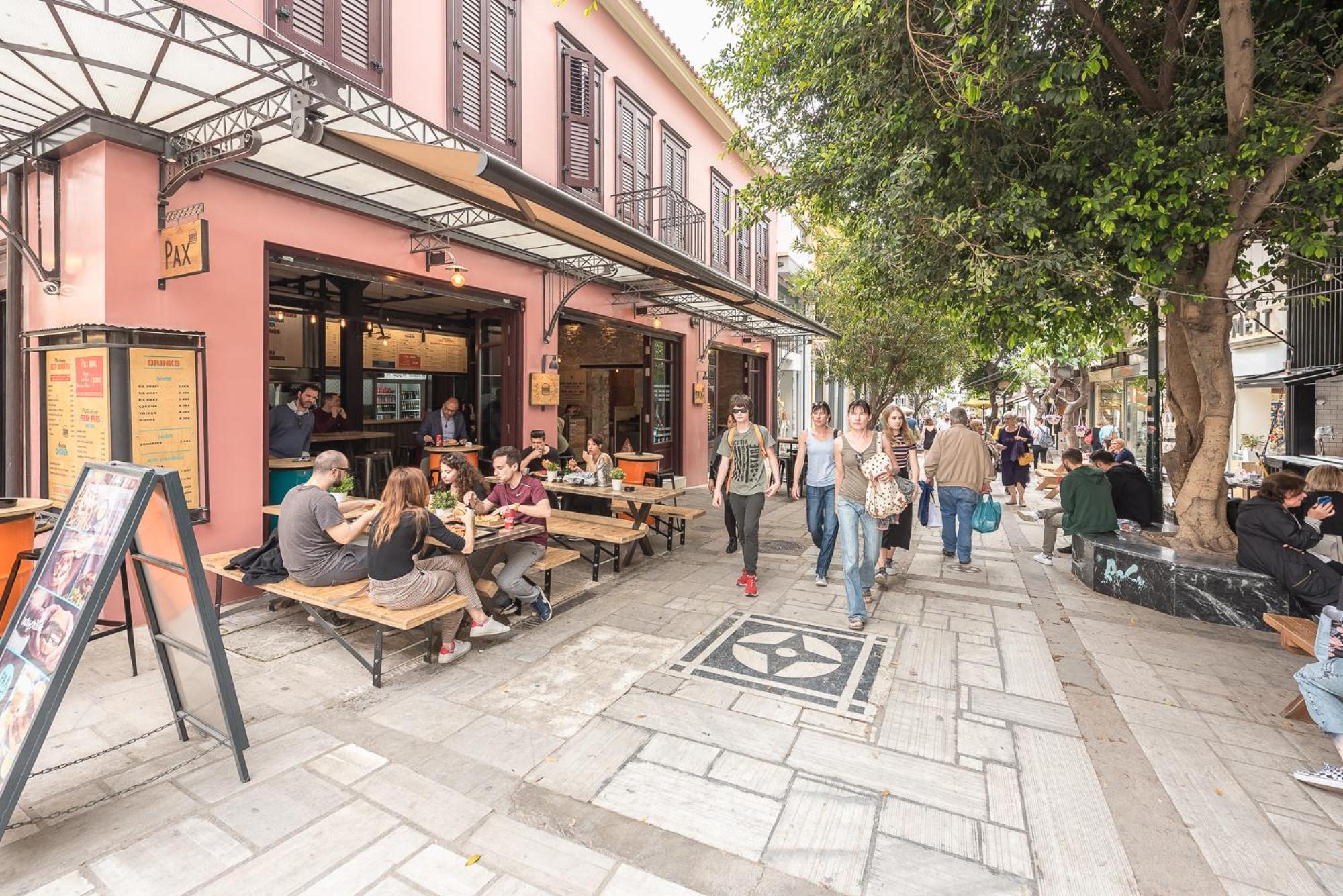 Let me Athens you! #2