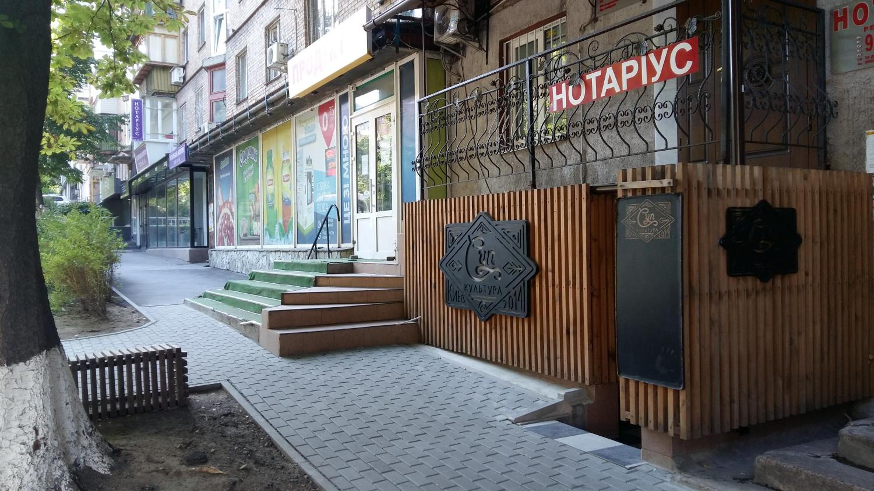 Видовая квартира в центре, fotografía 5