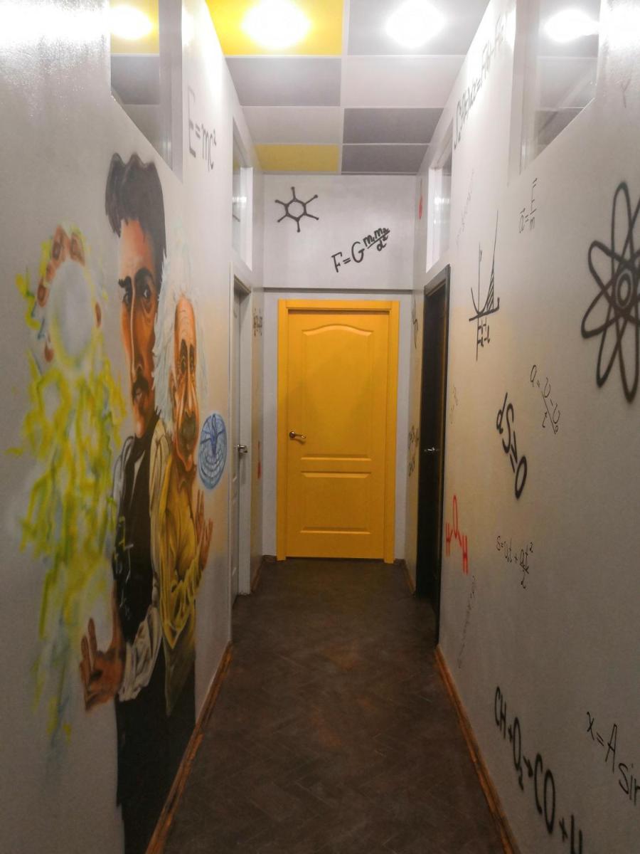 Photo 17