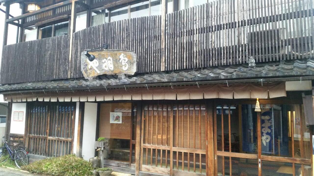 Tobaya Ryokan view 2