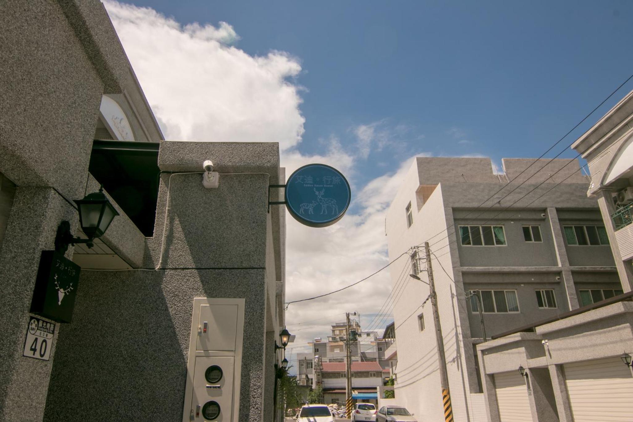 Photo 42