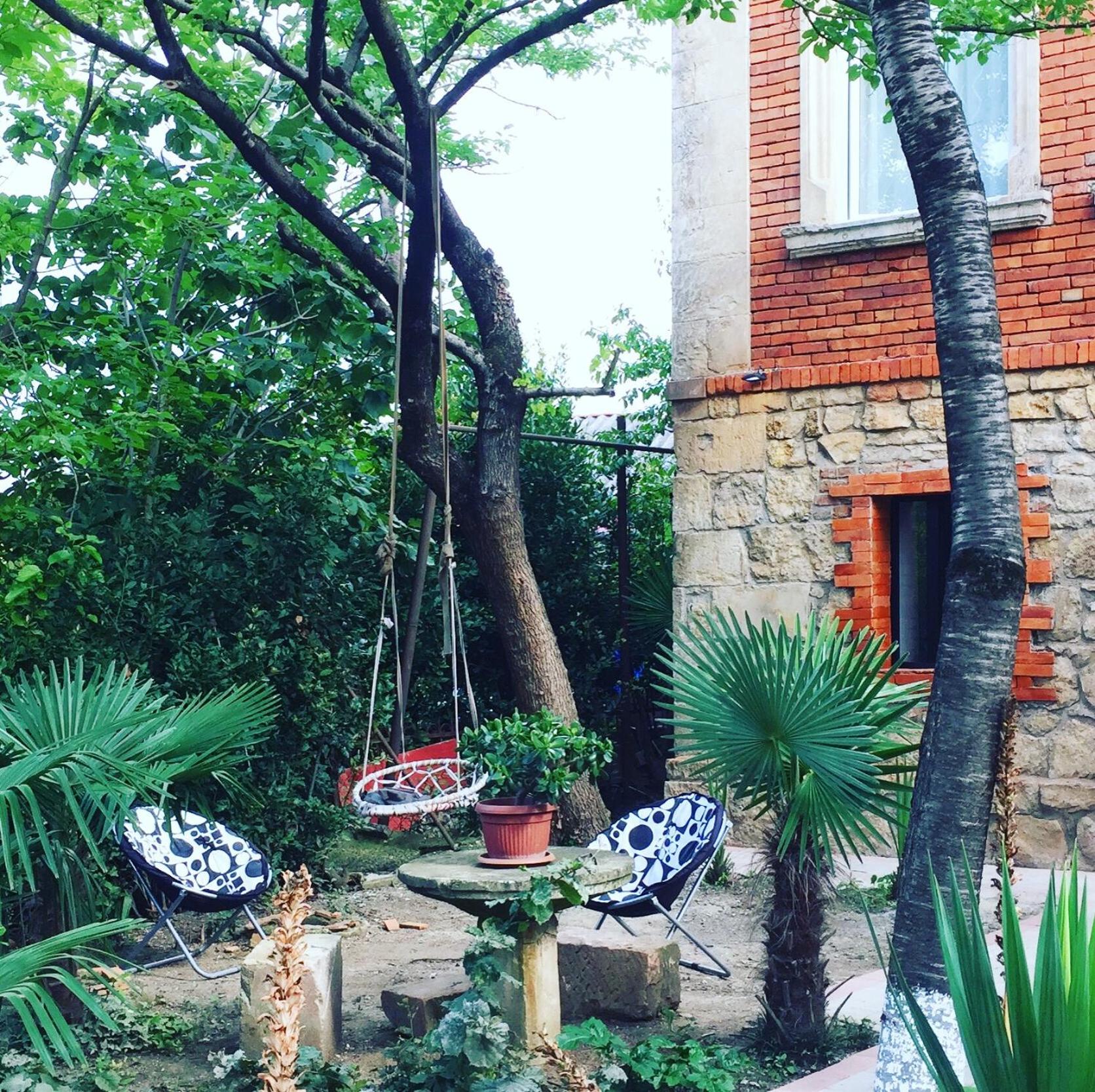 Guest House Hello