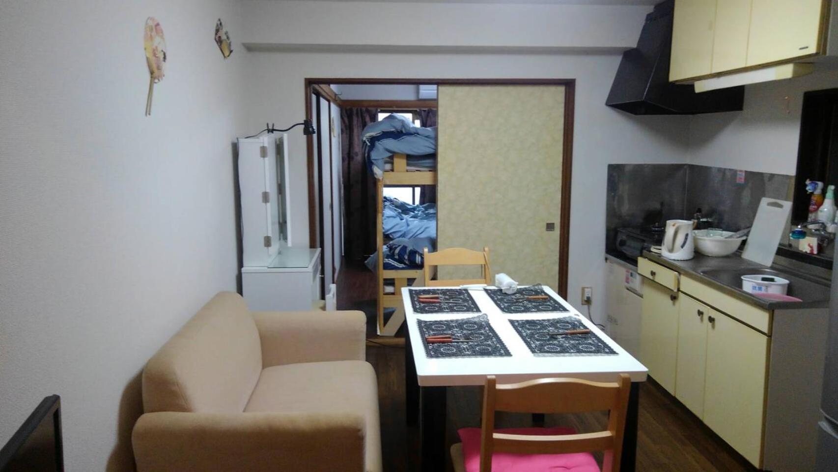 Convenient Apartment in Otsuka