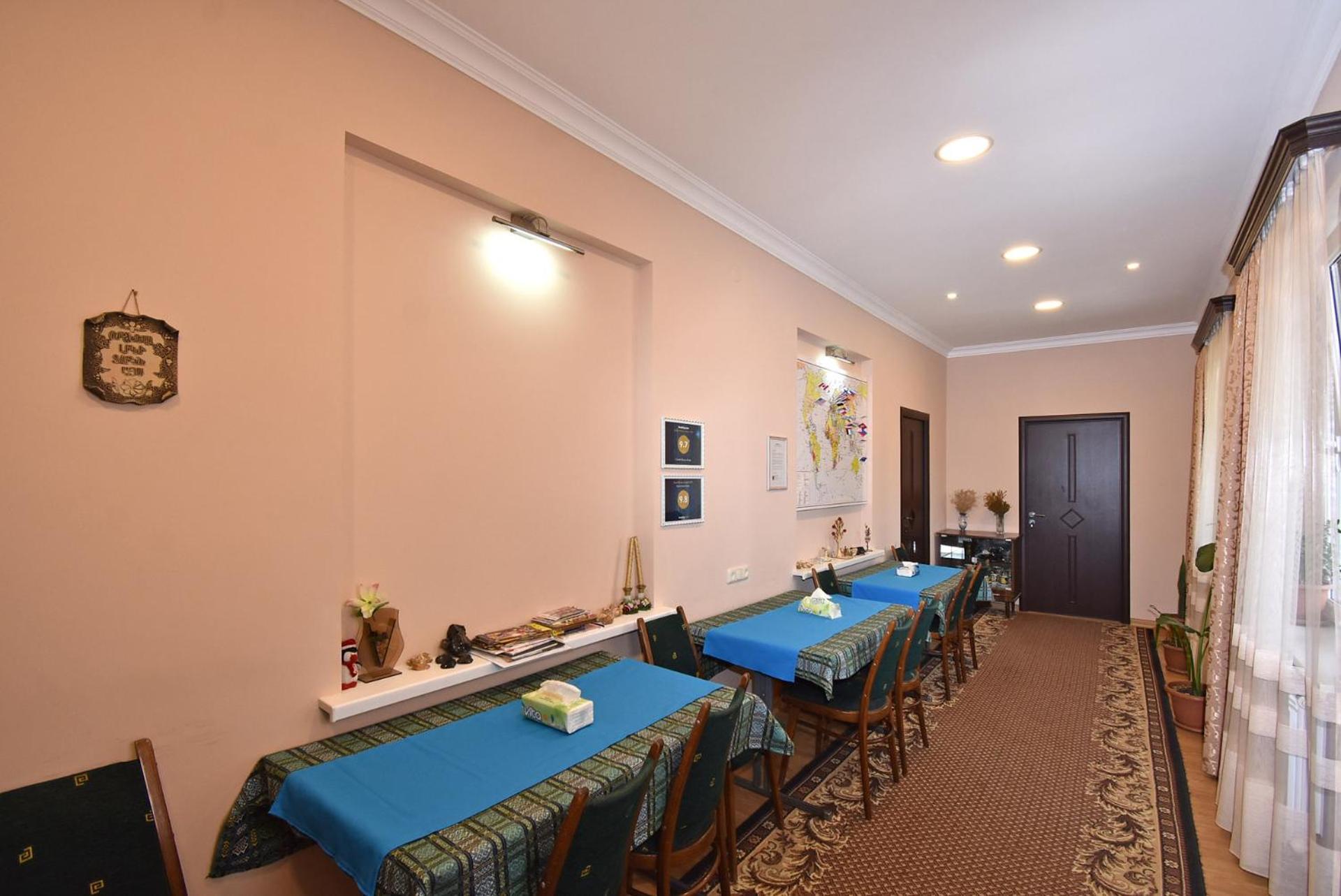 Guest House Arsan