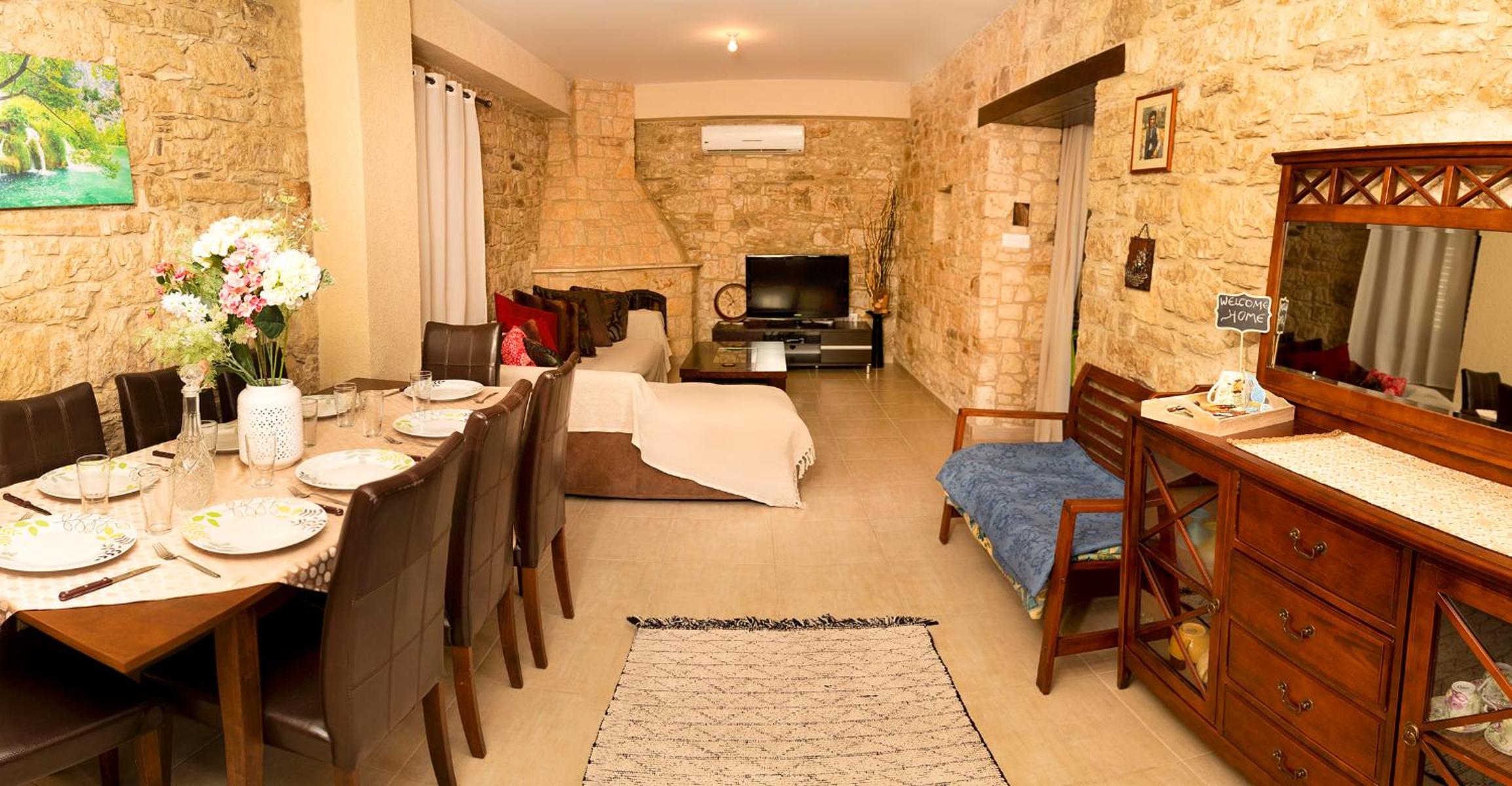 Salamiou Stone House