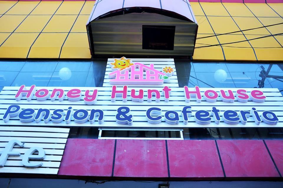 Honey Hunt House — photo 13