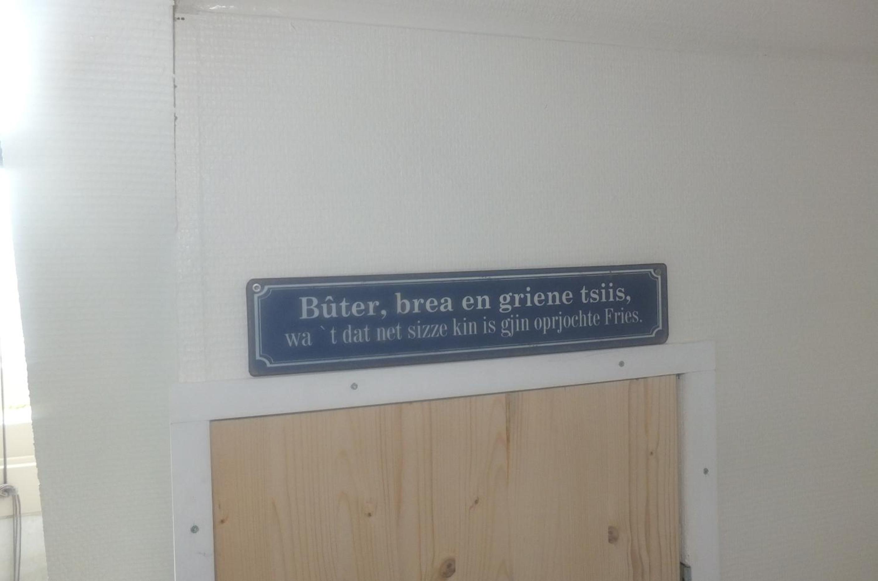 B&B Ferdivedaasje, photo 40