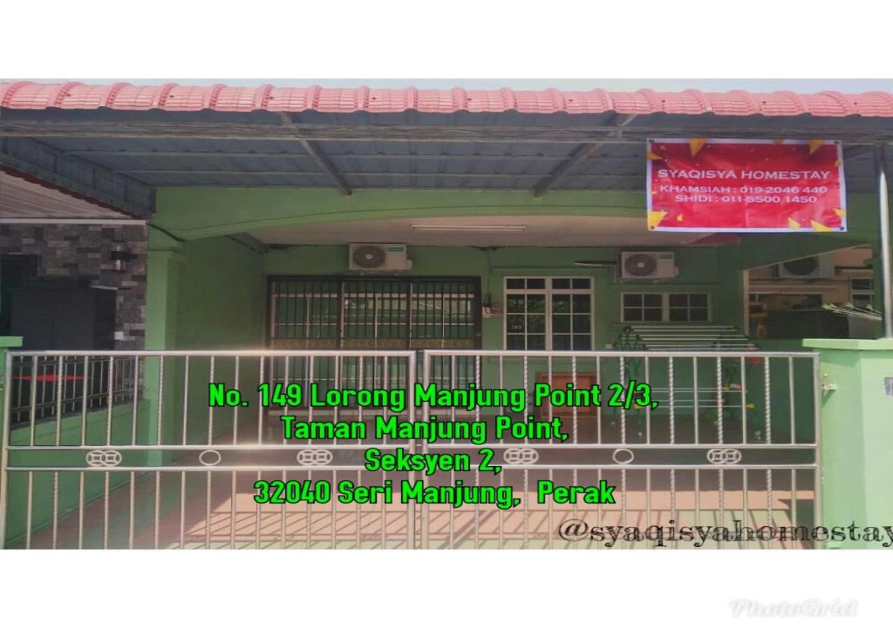 Syaqisya Homestay photo 8
