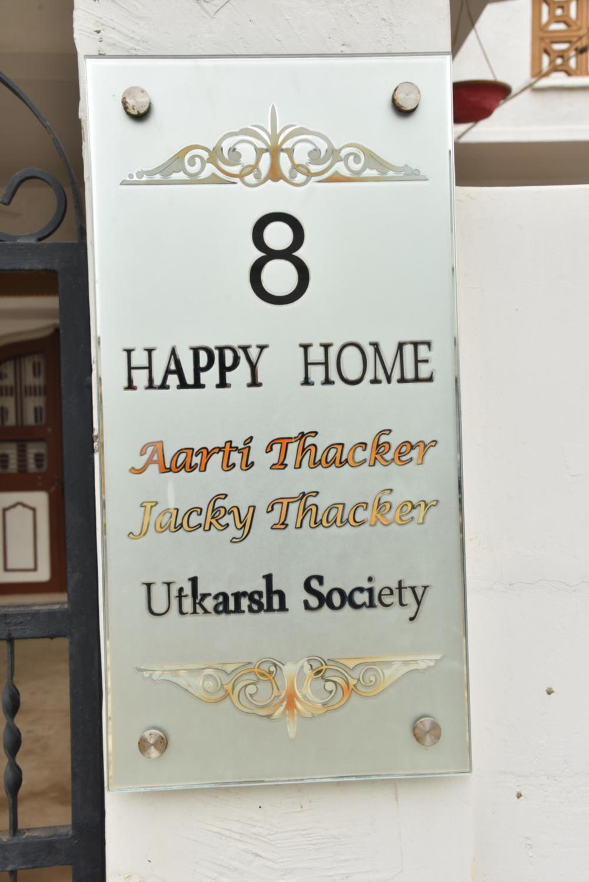 Happy Home view 3