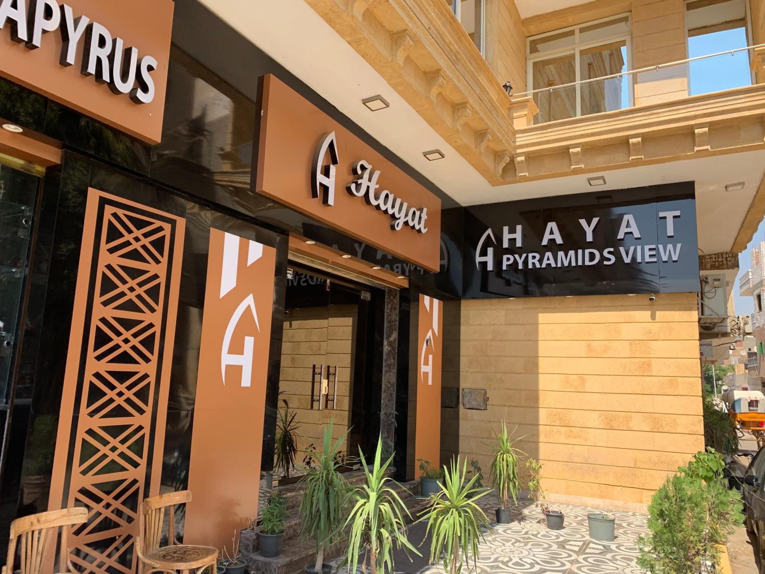 Hayat Pyramids View Hotel