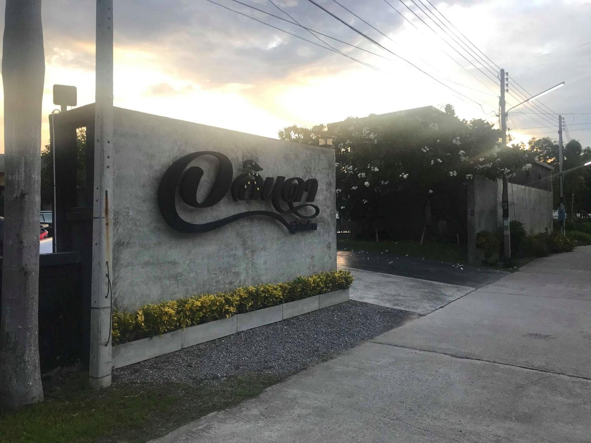 Alinda Resort