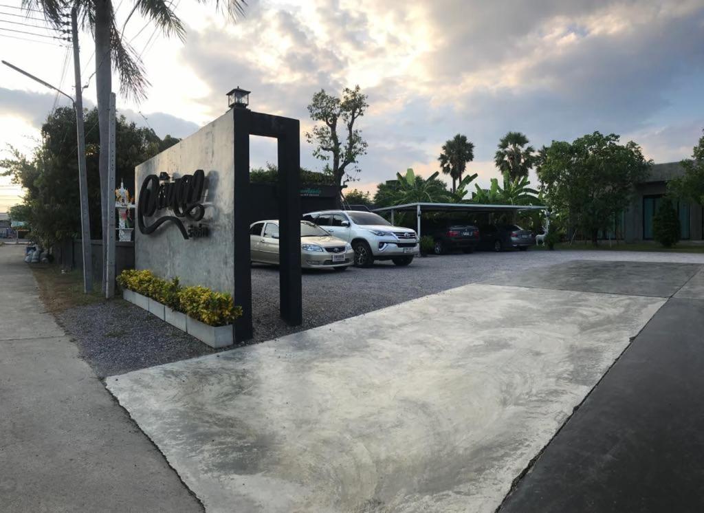 Alinda Resort