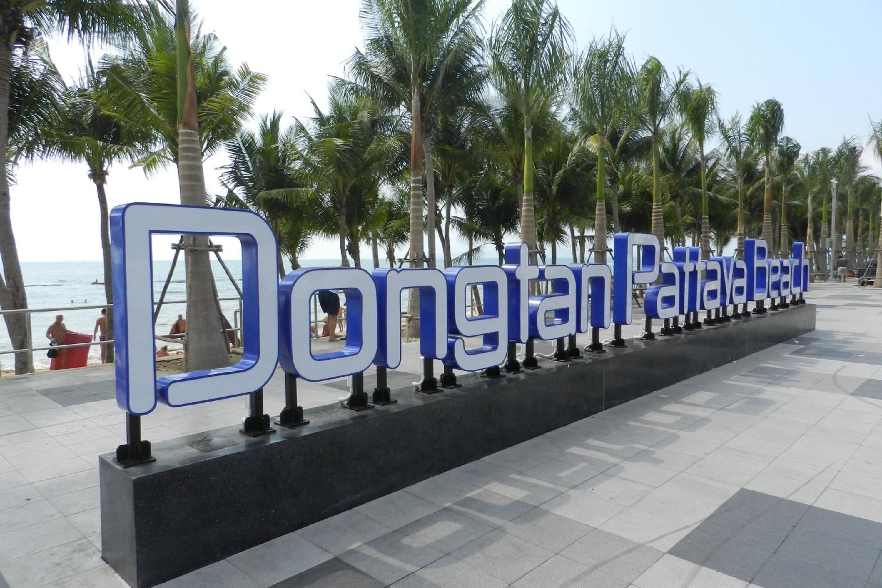 Jomtien PLAZA Condotel