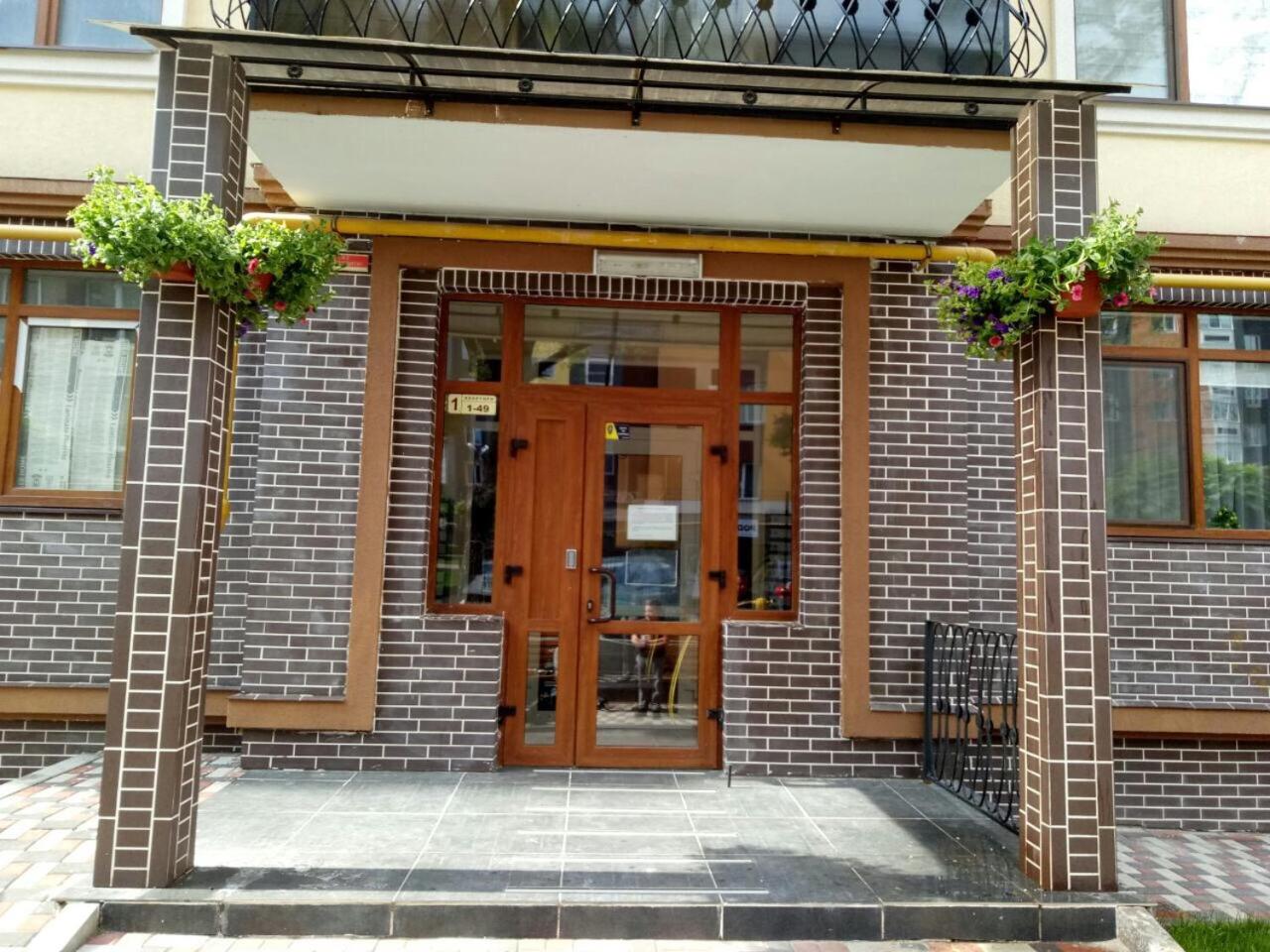 Apartment Studio PARIS 2
