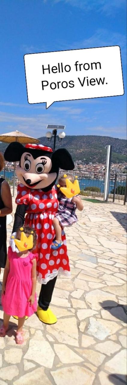 Poros View
