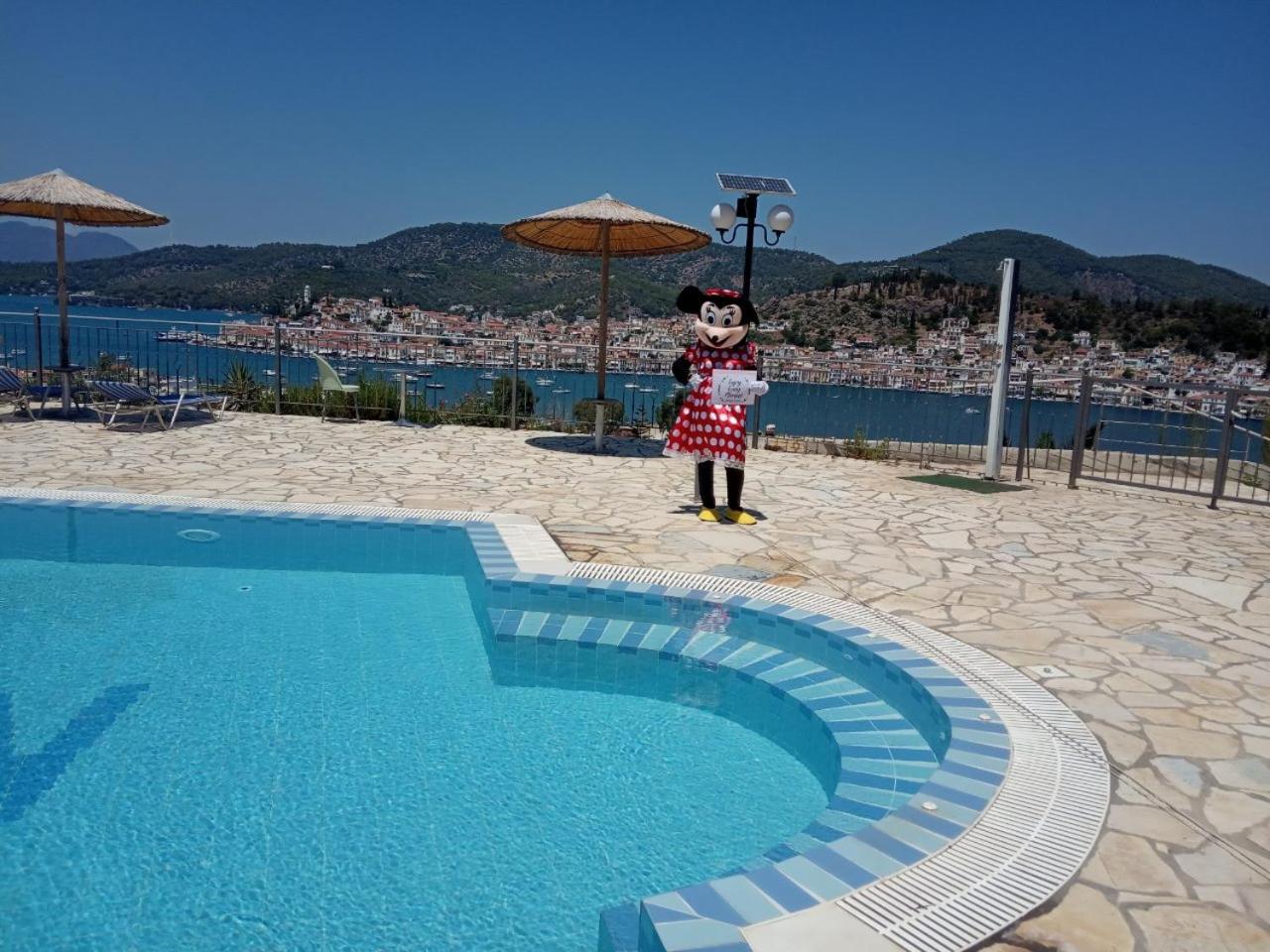 Poros View
