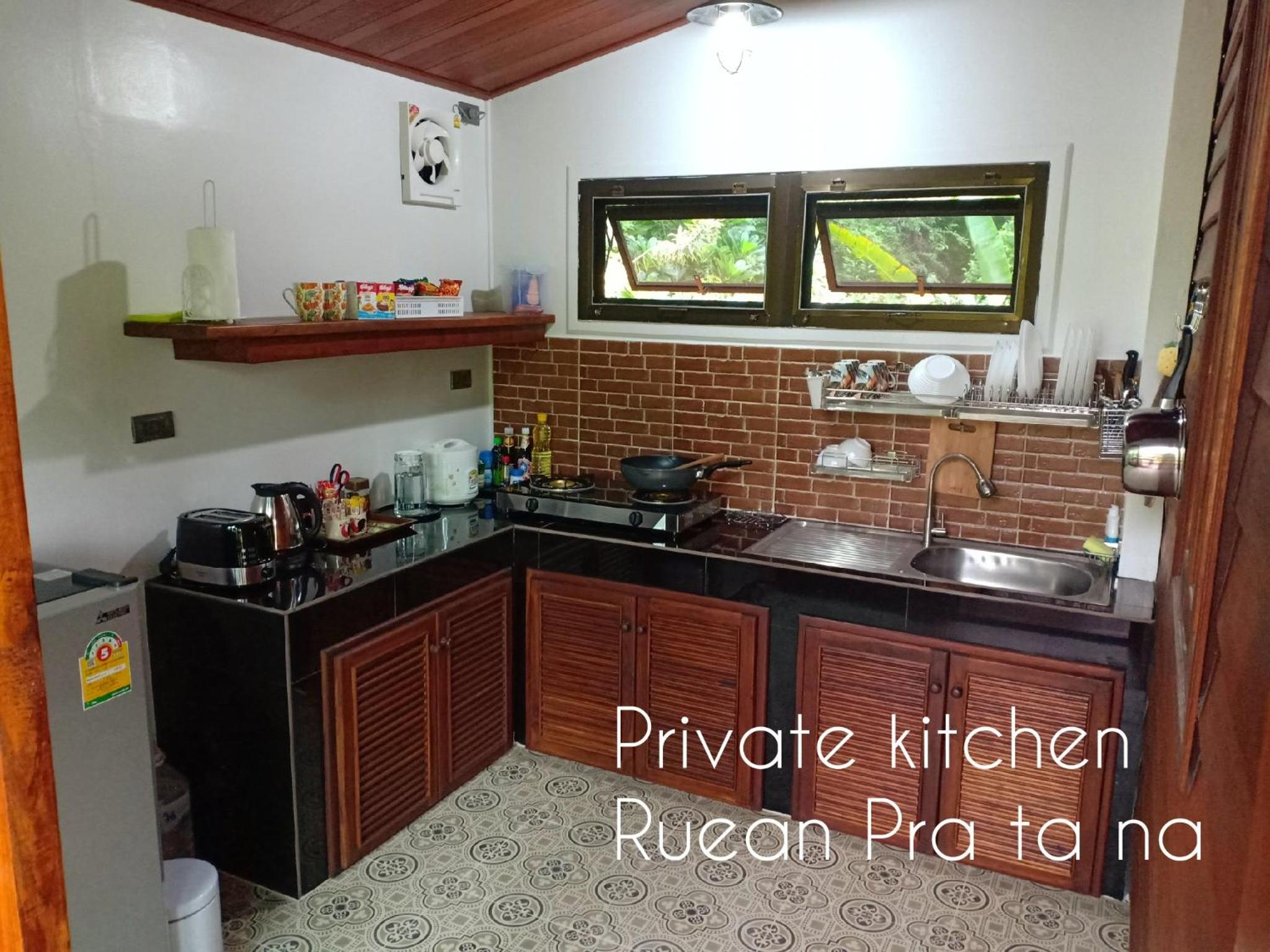 Rai Lung Tui Homestay