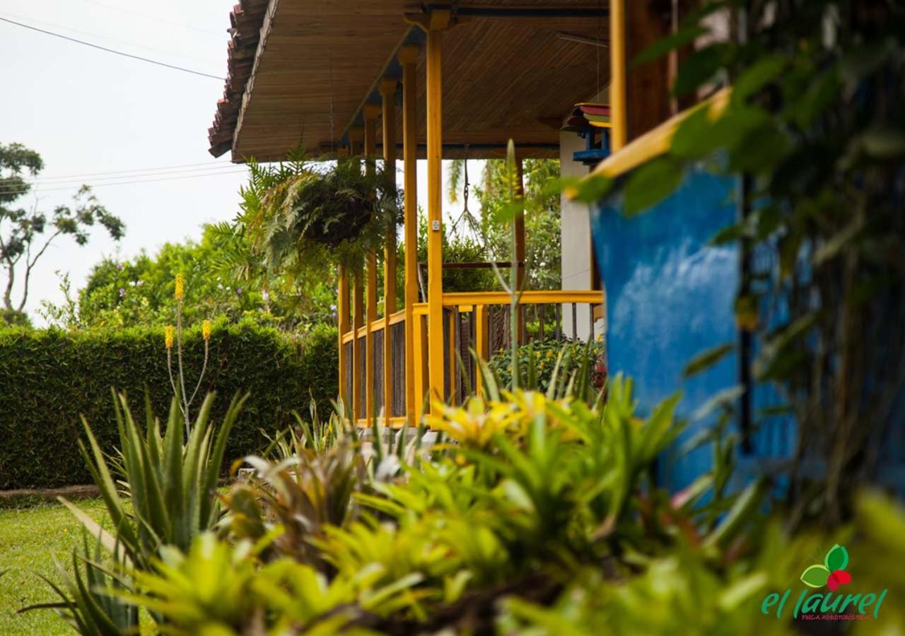 El Laurel Finca Agroturistica