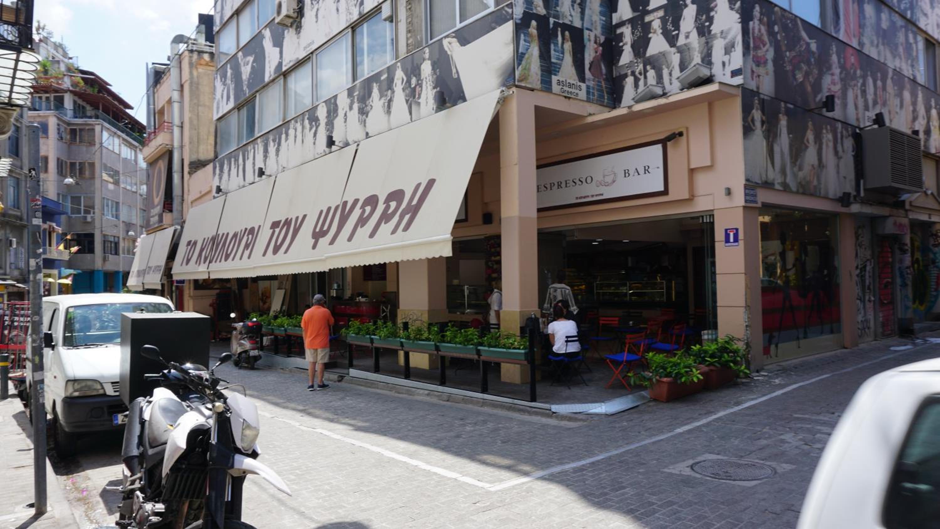 Virginia's Boutique Apartments