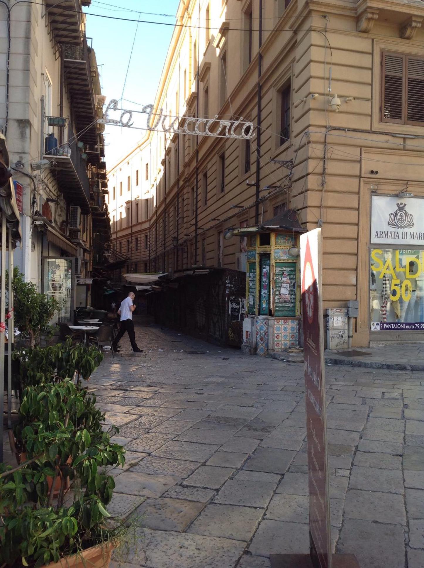 Photo 24