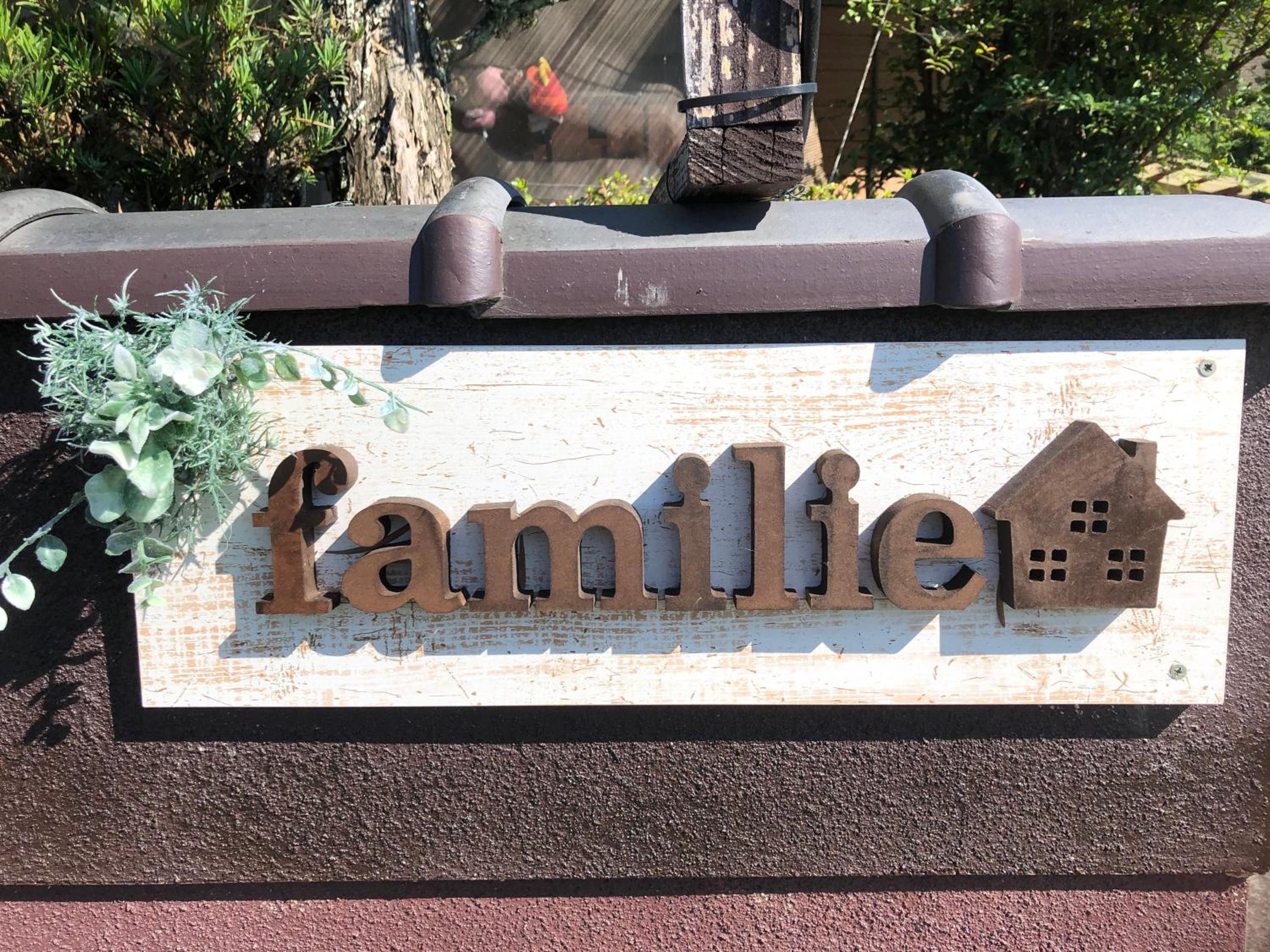 familie