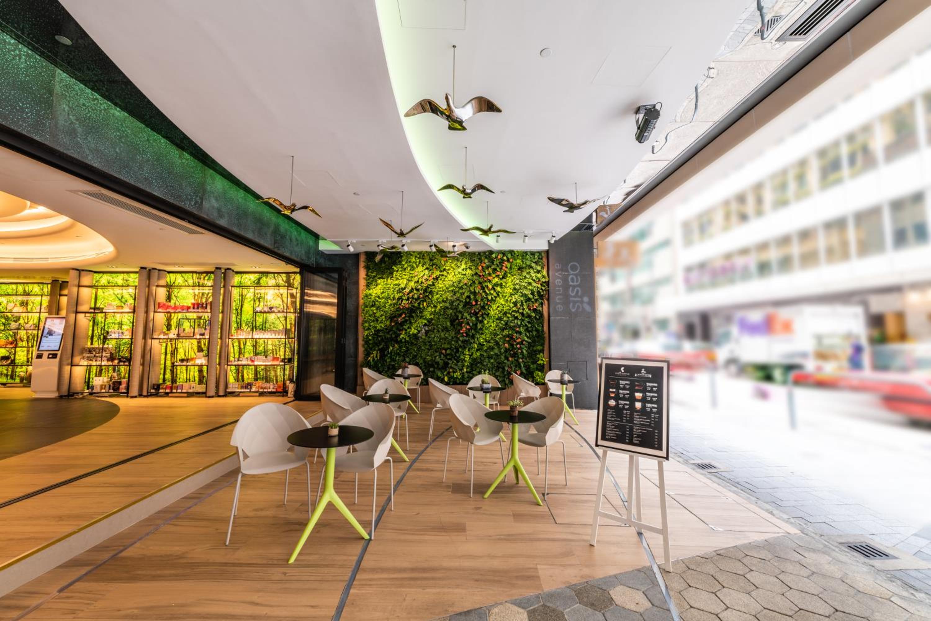 OASIS AVENUE - A GDH HOTEL