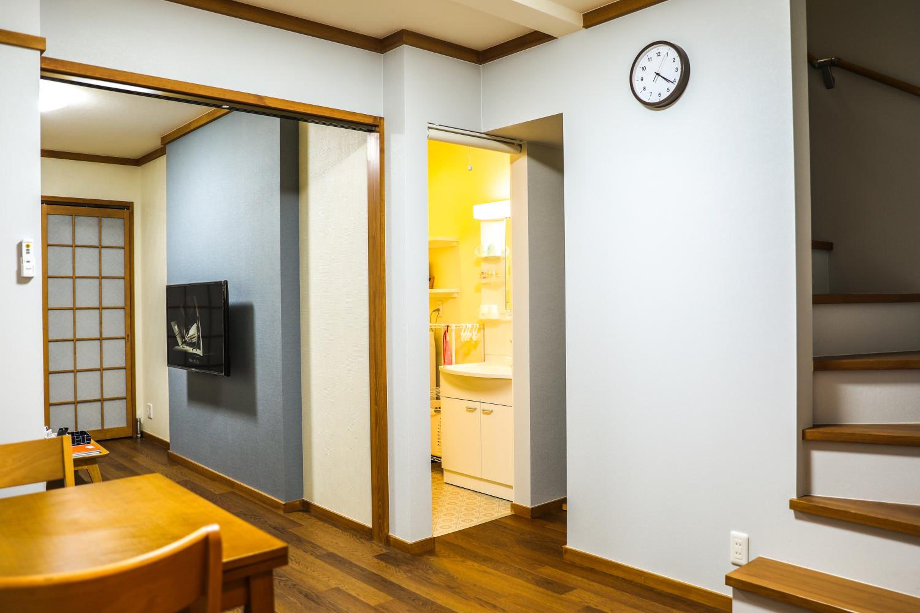HAKU Wamikyo photo 3