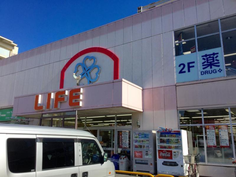 HAKU Wamikyo photo 5