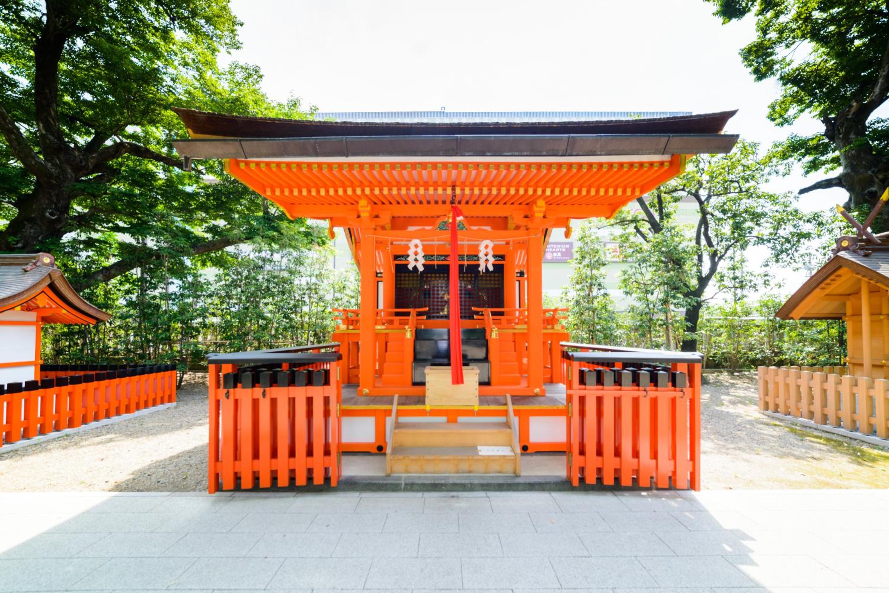 Kyotoya Otabishoan