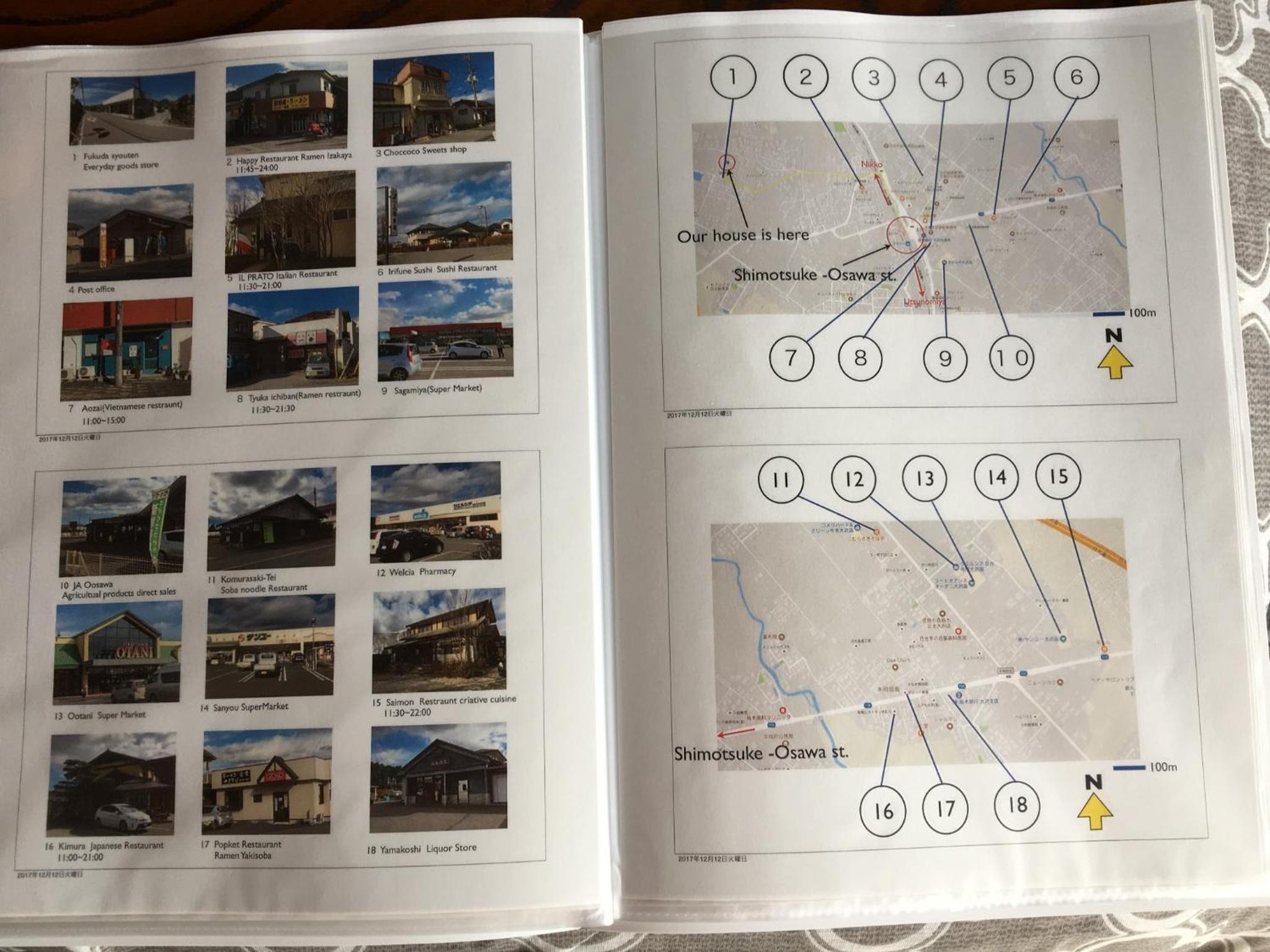 Nikko Guest House / Vacation STAY 16645, Nikkō, Japon - 18