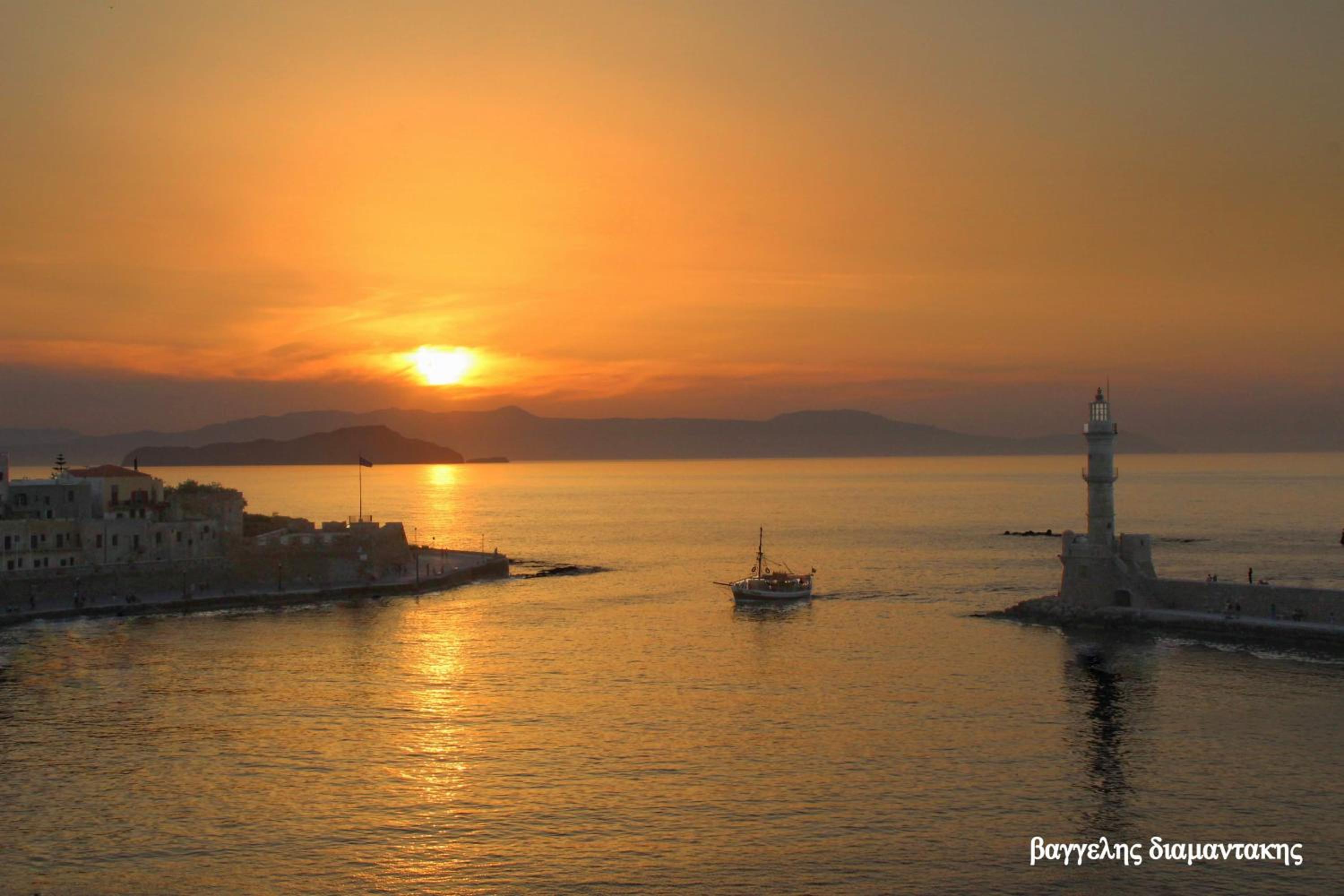 Chania City Home view 3