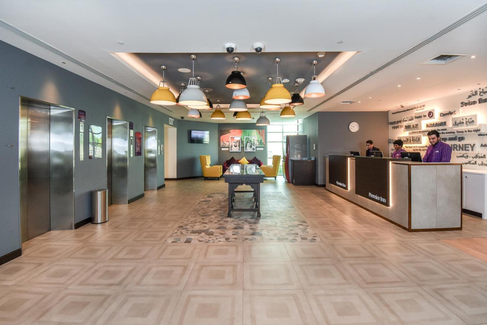 Premier Inn Dubai Silicon Oasis - An Emirates Group Company