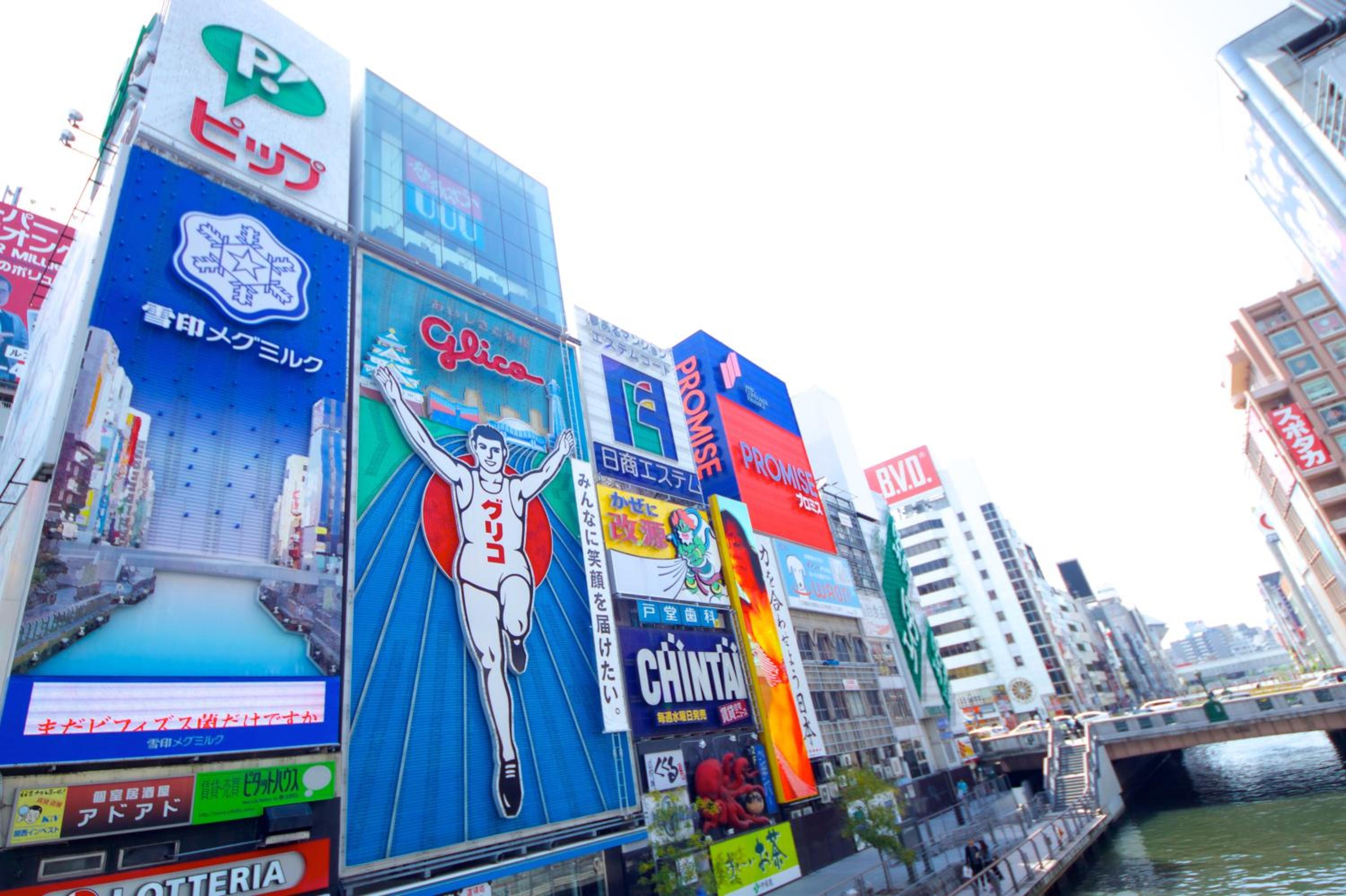 Sotetsu Fresa Inn Osaka-Namba 30