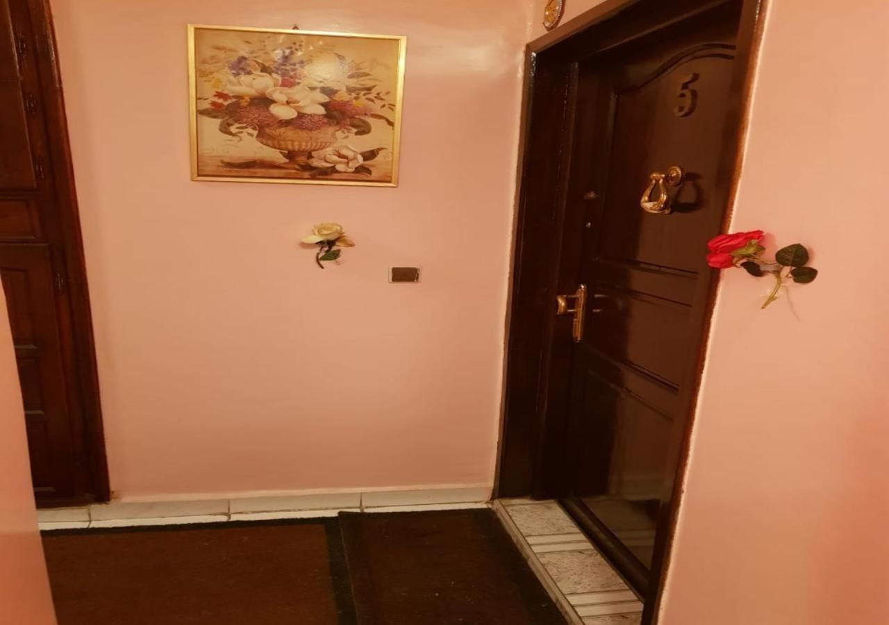 Résidence Al Amane