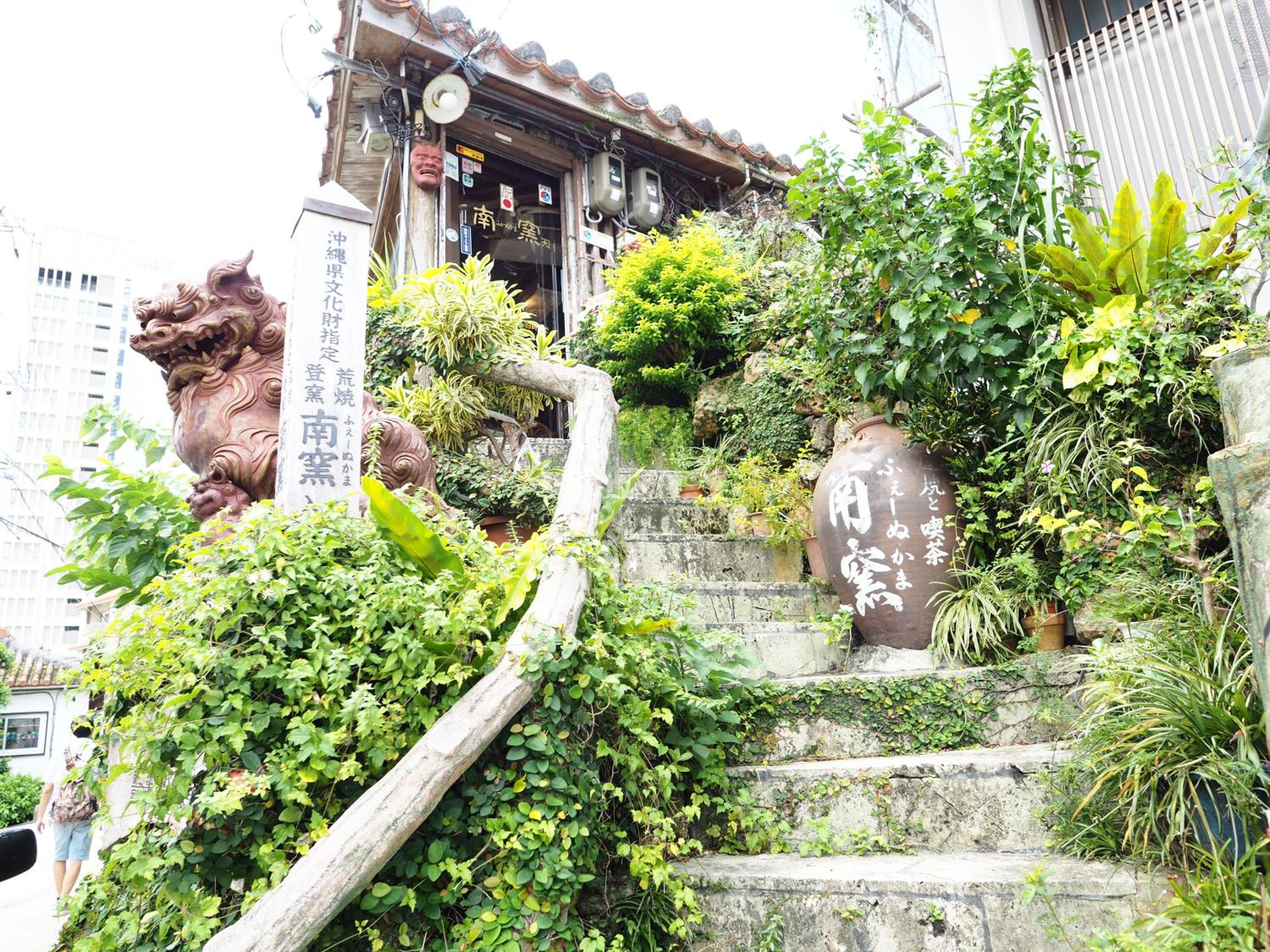 Holiday Homes TSUBOYA 2nd view 2