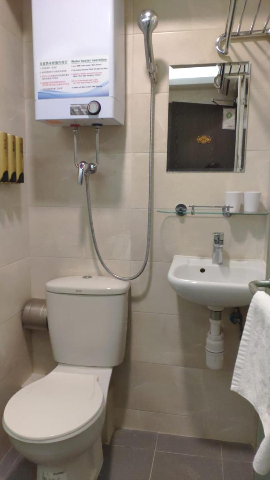 Celltronik Hostel 先創旅店