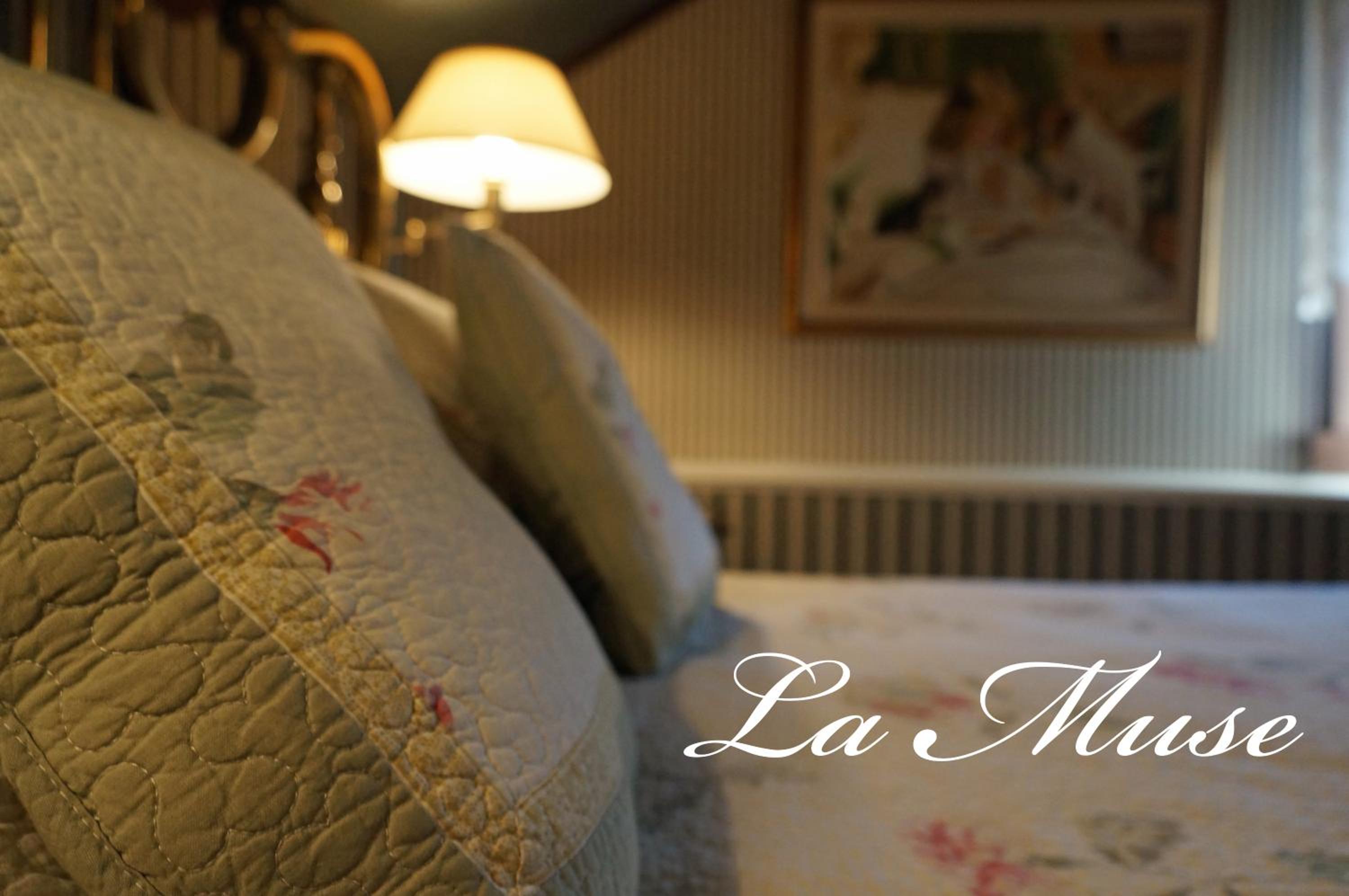 Guesthouse Refuge du Poète Montreal-Longueuil