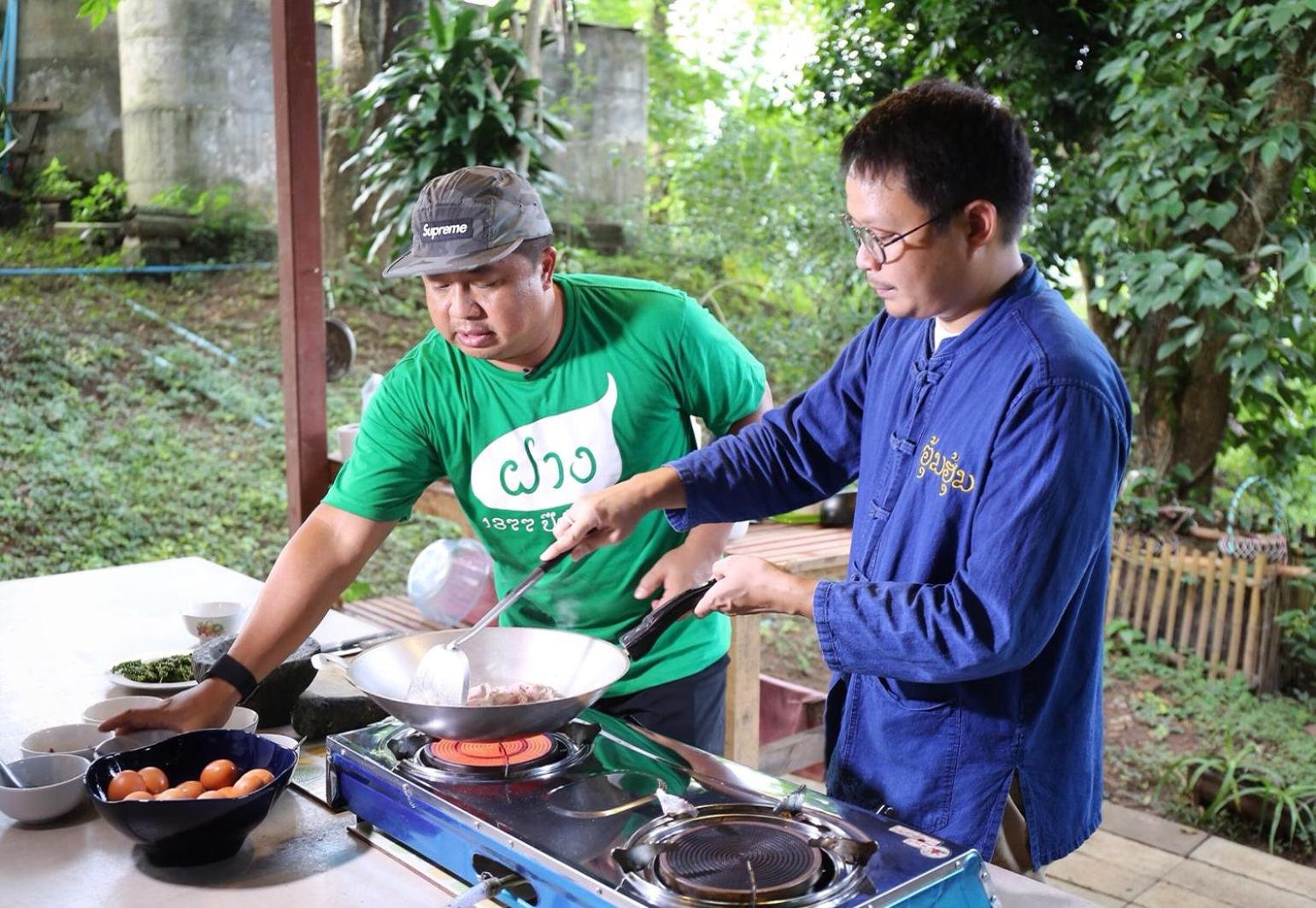 Aum Hum Homestay