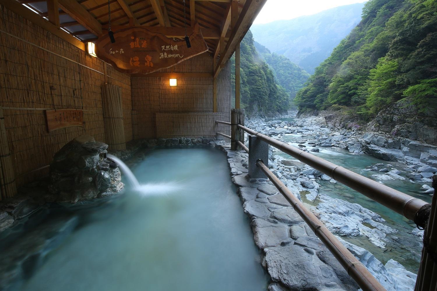 Iya Onsen view 3