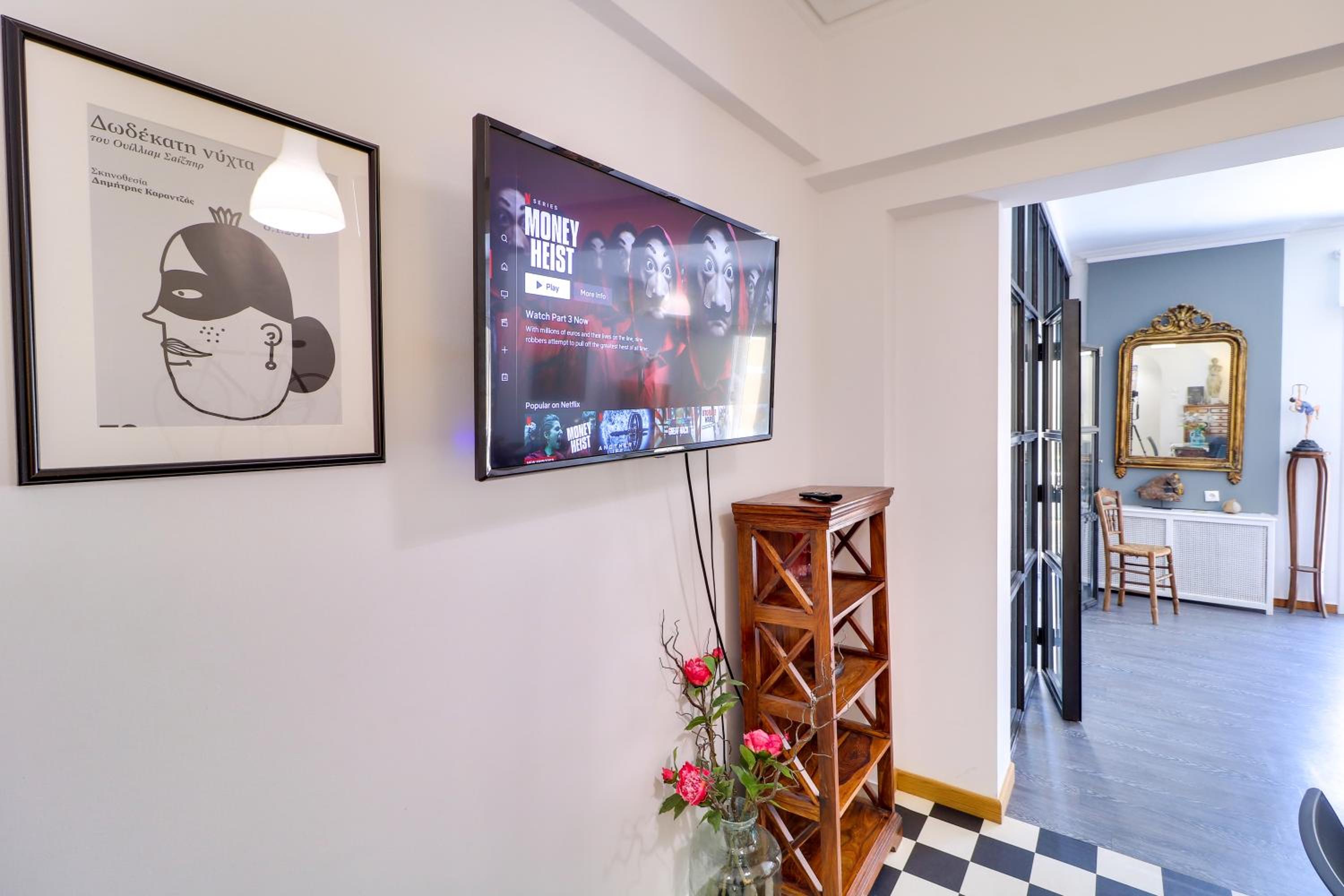 Plaka Elegant Apartment